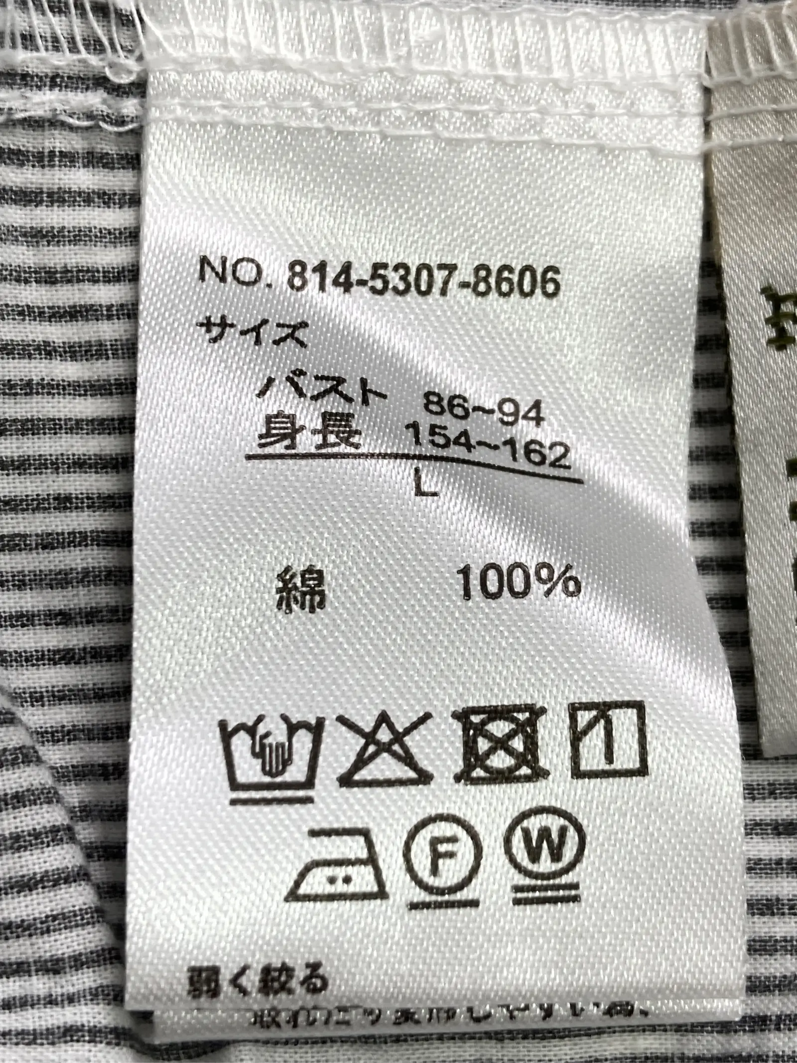 https://r2-worker.digdig.jp/product/d456a0a9-ceff-4176-af7c-dbd92ccb0941/3eb946b7-ae26-4225-b2da-a36ed61d9e83