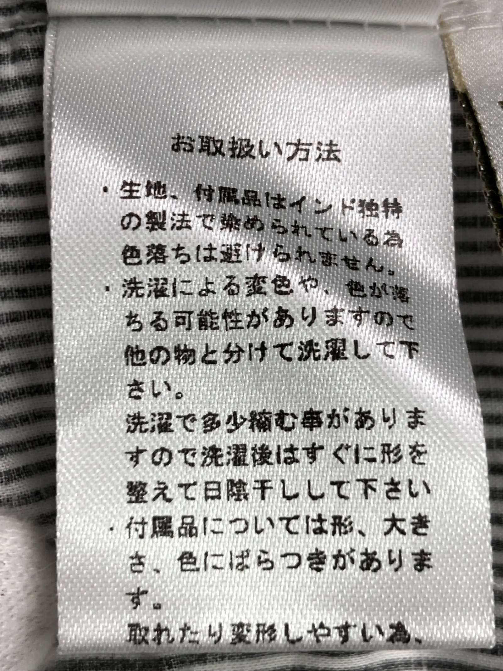 https://r2-worker.digdig.jp/product/d456a0a9-ceff-4176-af7c-dbd92ccb0941/8d43efaa-9469-47ab-8d72-df5a88358abc