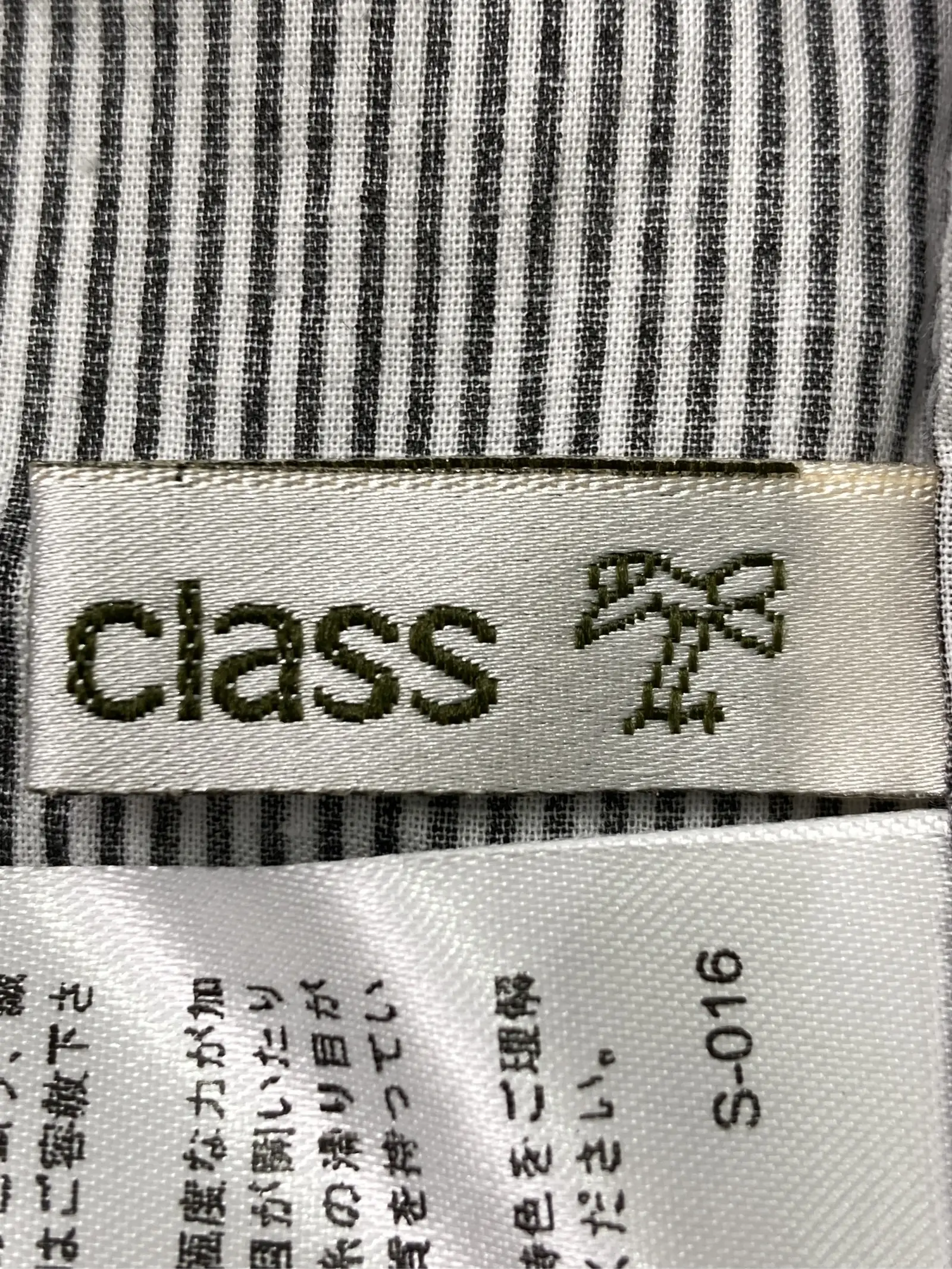 https://r2-worker.digdig.jp/product/d456a0a9-ceff-4176-af7c-dbd92ccb0941/ba9cebe0-789a-495e-b1c2-b3124b6cc7ce