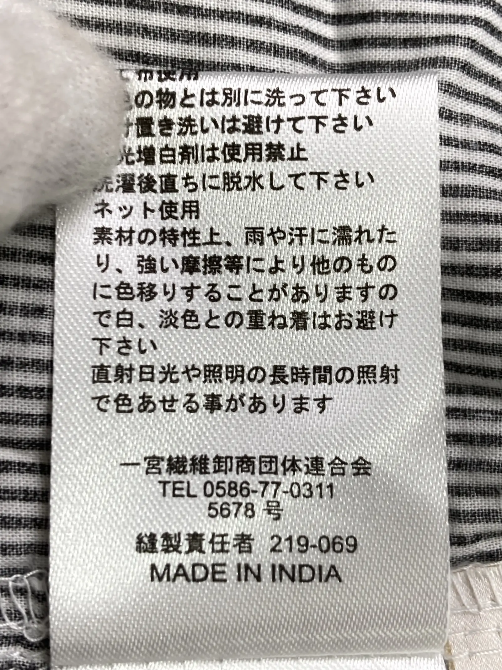 https://r2-worker.digdig.jp/product/d456a0a9-ceff-4176-af7c-dbd92ccb0941/e79ea8d4-d339-45ae-afdd-c564c05ccc50