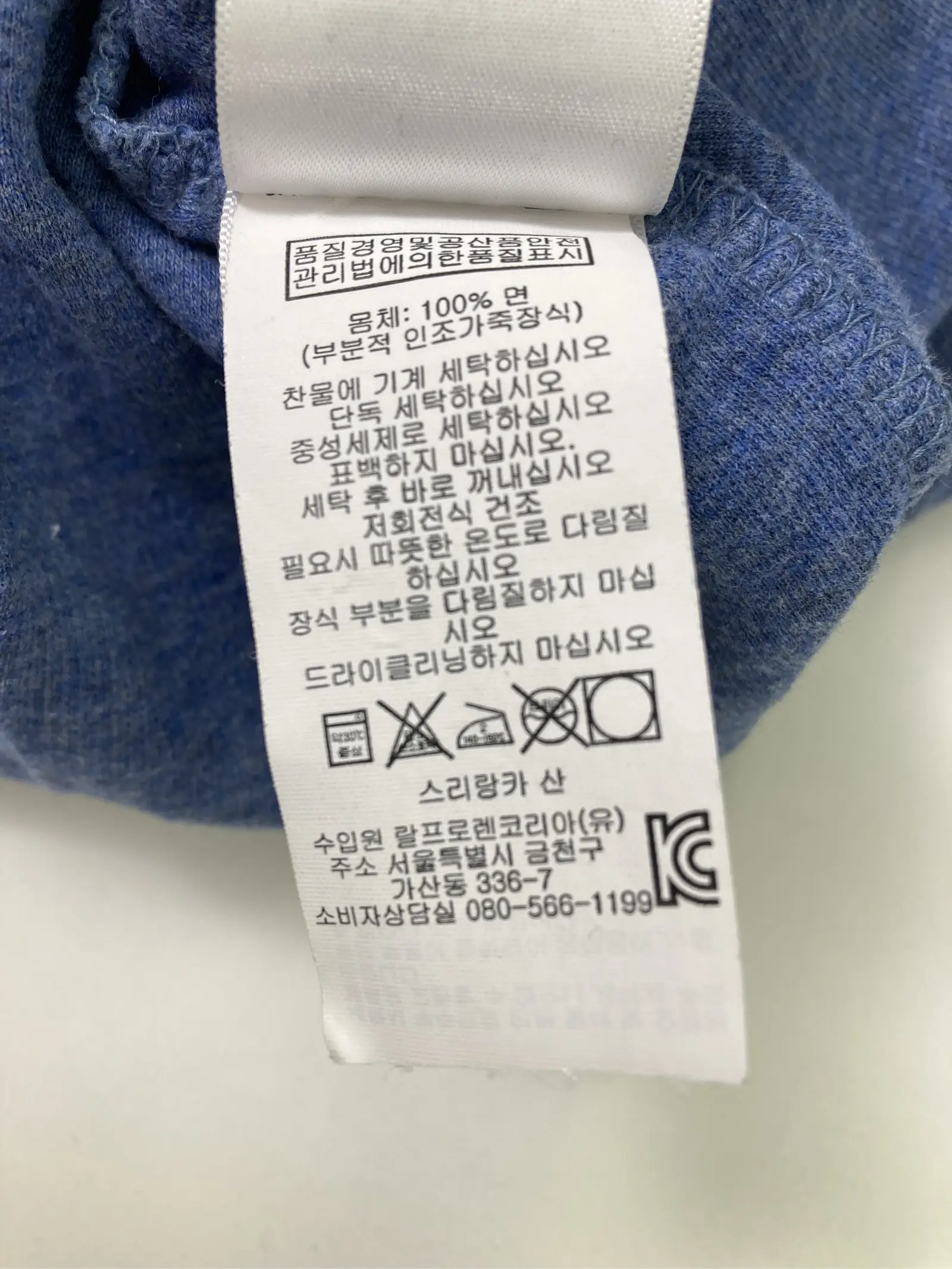https://r2-worker.digdig.jp/product/d4598025-5bdf-49ff-927d-568d99e5786b/356ecd96-6d3d-4ae7-b96a-3c929e39d202