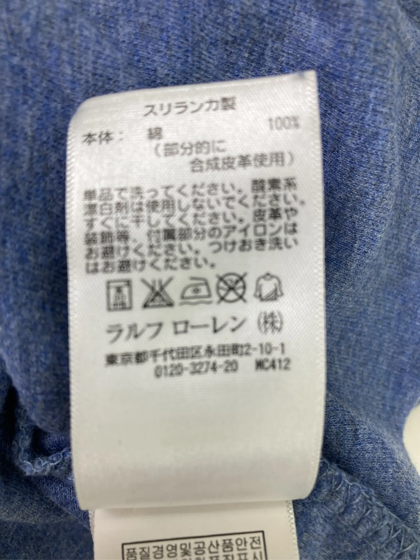 https://r2-worker.digdig.jp/product/d4598025-5bdf-49ff-927d-568d99e5786b/88f1a580-a5fa-4c30-9d2d-85e637ae6e86