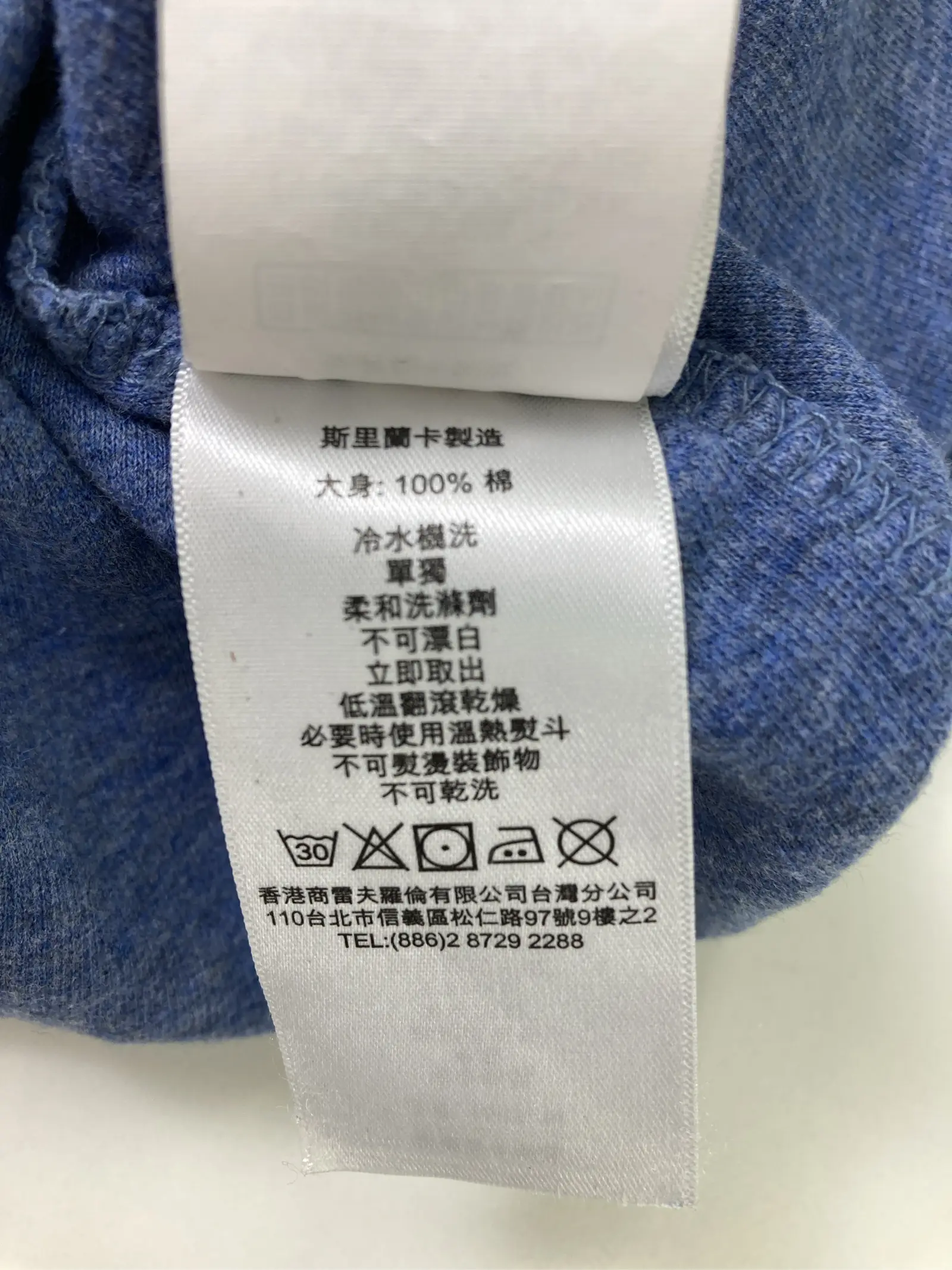 https://r2-worker.digdig.jp/product/d4598025-5bdf-49ff-927d-568d99e5786b/c7ab6865-6568-4047-af03-f729c0668c7d