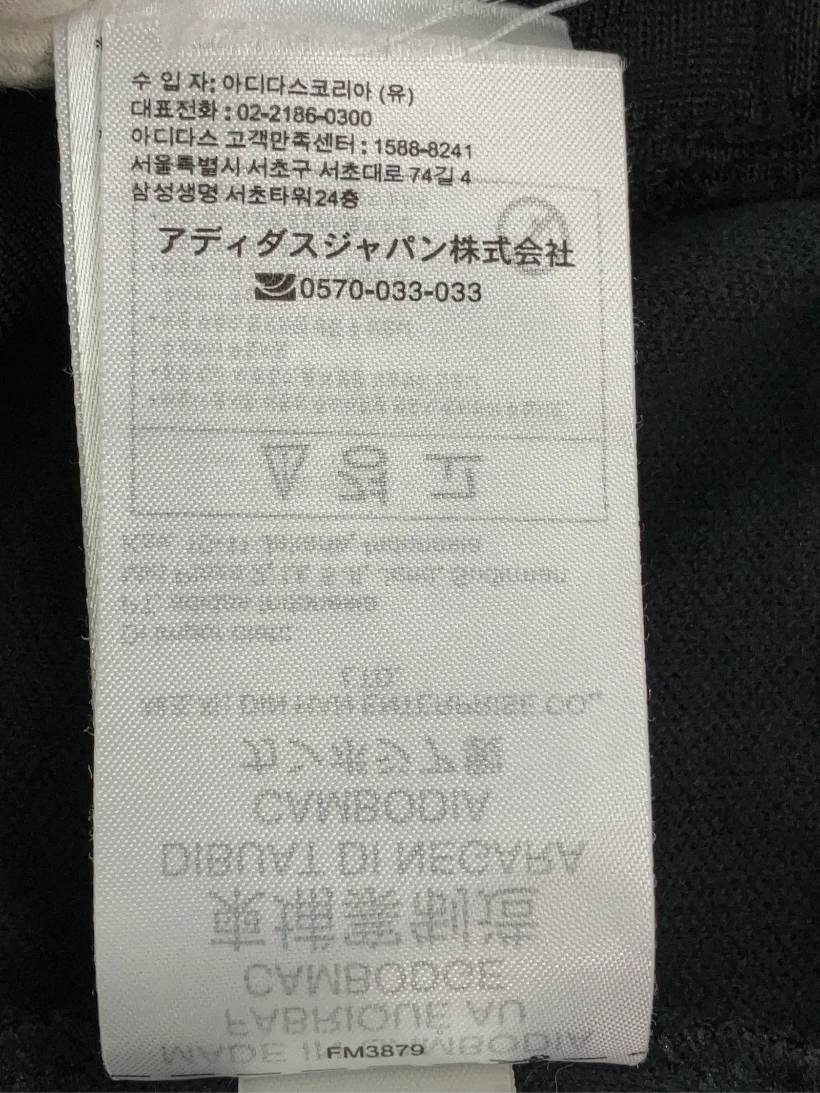 https://r2-worker.digdig.jp/product/d45da97b-0bec-44f3-8ad4-d67a2b443d00/5c673332-1264-48e5-bdf8-706e5cf5eead