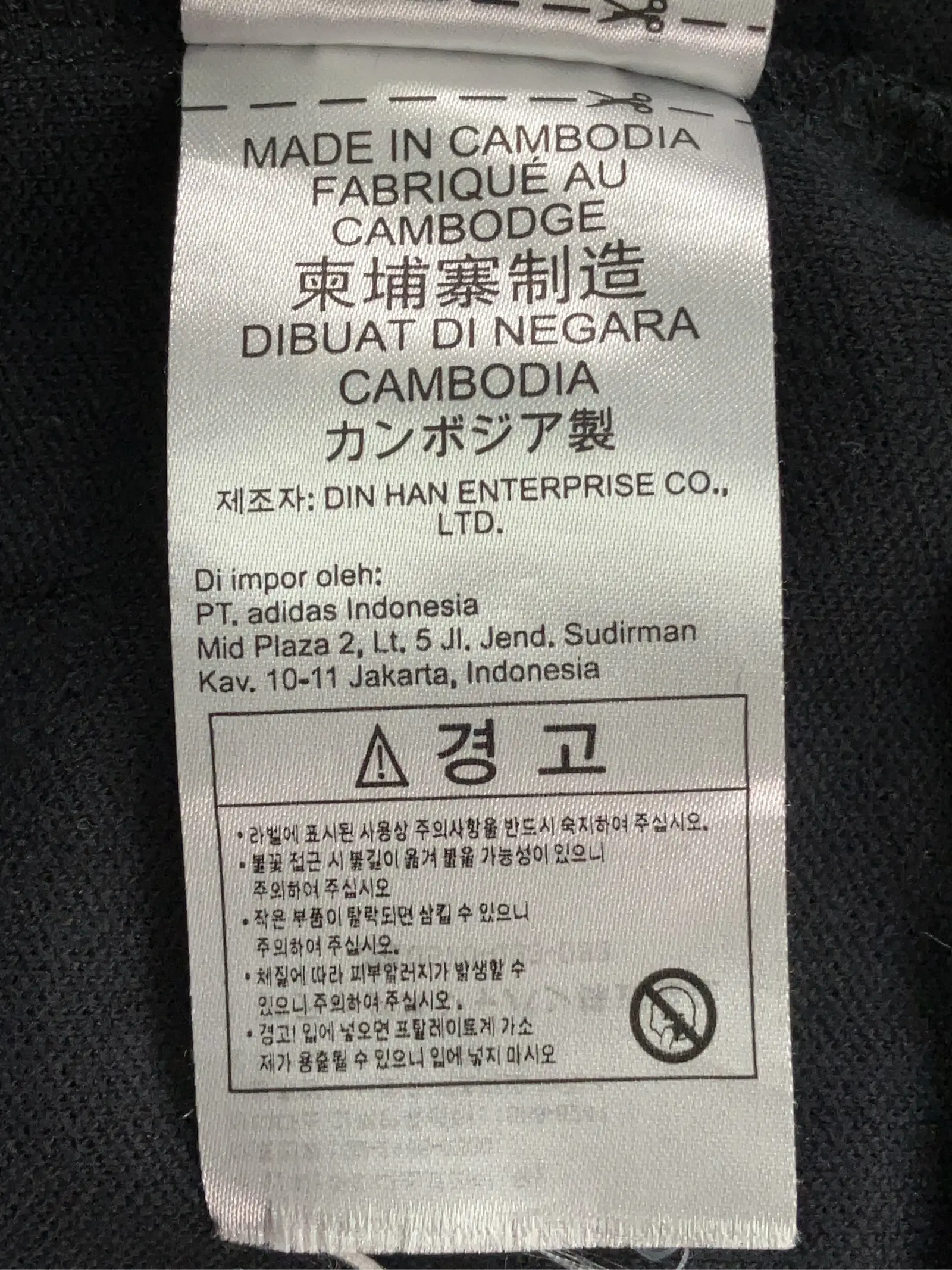 https://r2-worker.digdig.jp/product/d45da97b-0bec-44f3-8ad4-d67a2b443d00/85863963-1396-4ec2-bca5-f34ce9bd0c6f