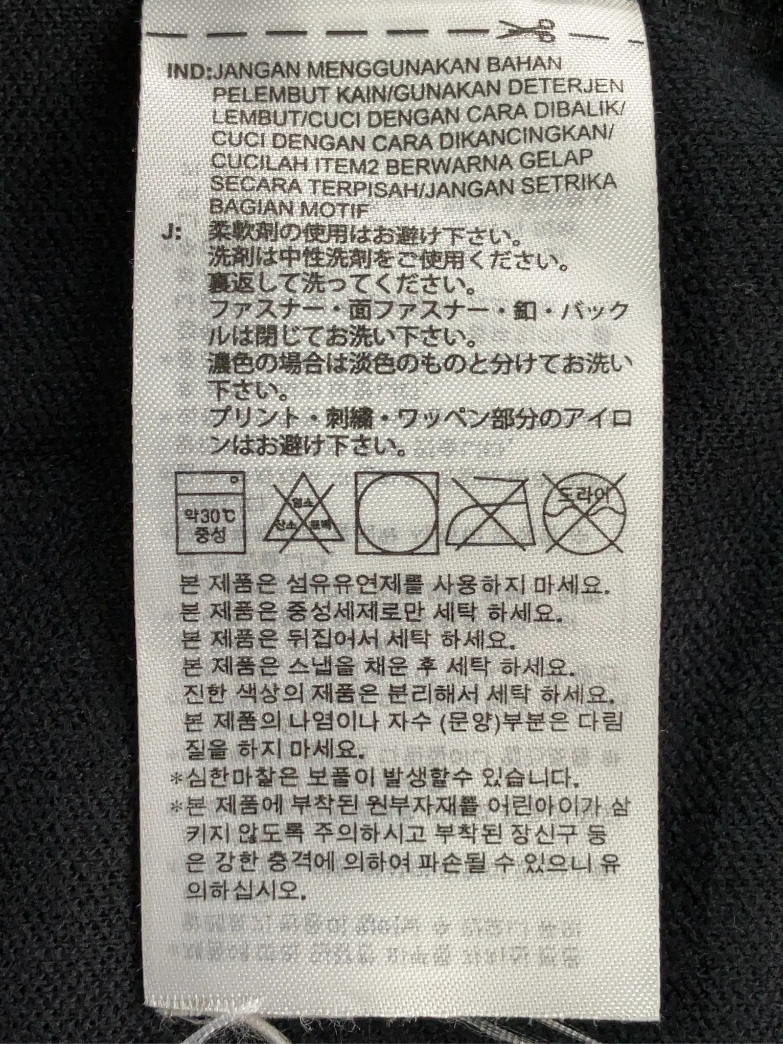https://r2-worker.digdig.jp/product/d45da97b-0bec-44f3-8ad4-d67a2b443d00/9445b3c8-4667-49e7-b10b-648a82dc83dc