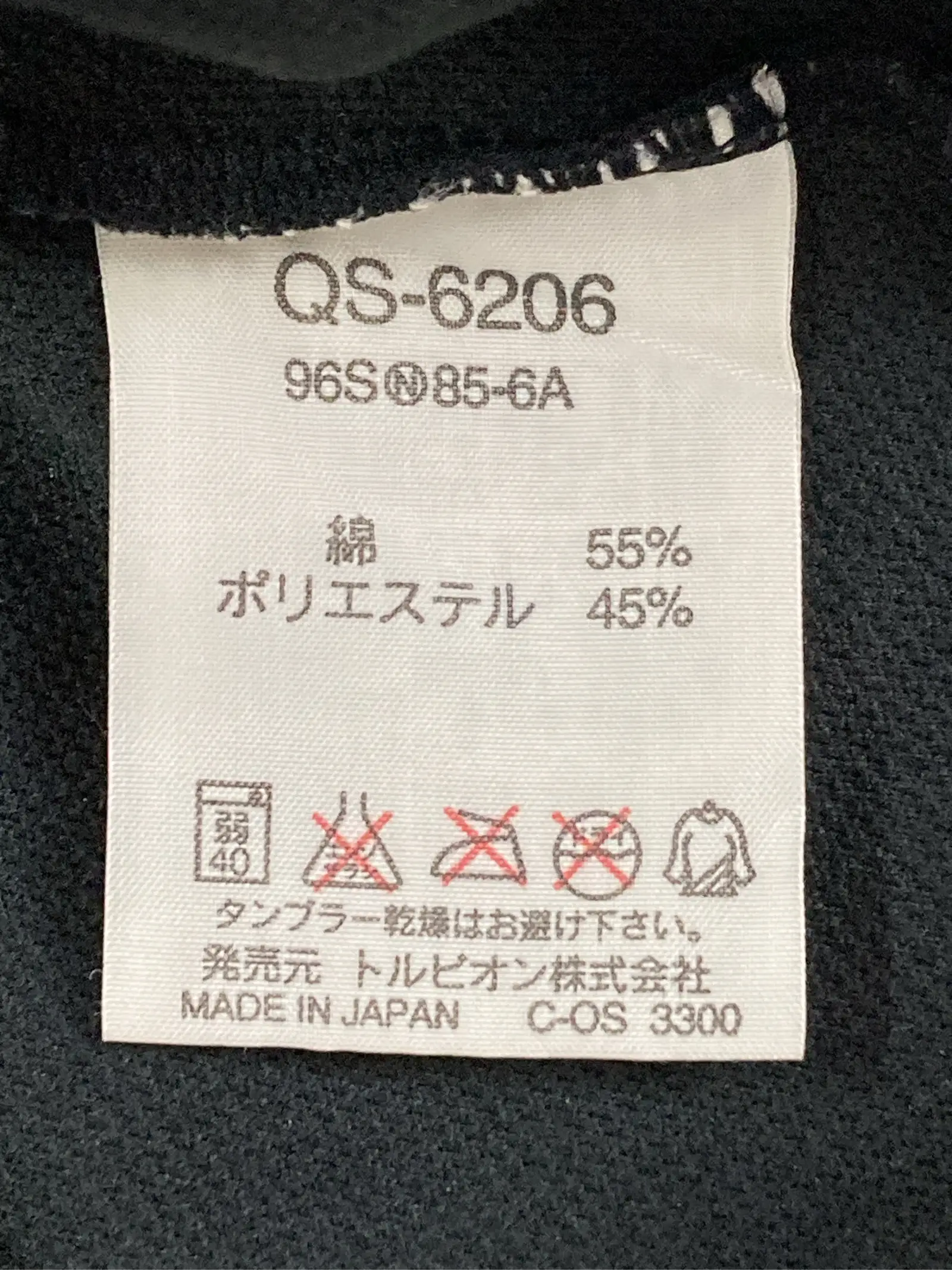 https://r2-worker.digdig.jp/product/d4619a1d-9aad-4d56-9aab-896669e485a0/68c71c40-f12b-41e1-a01f-f21cffb15f37