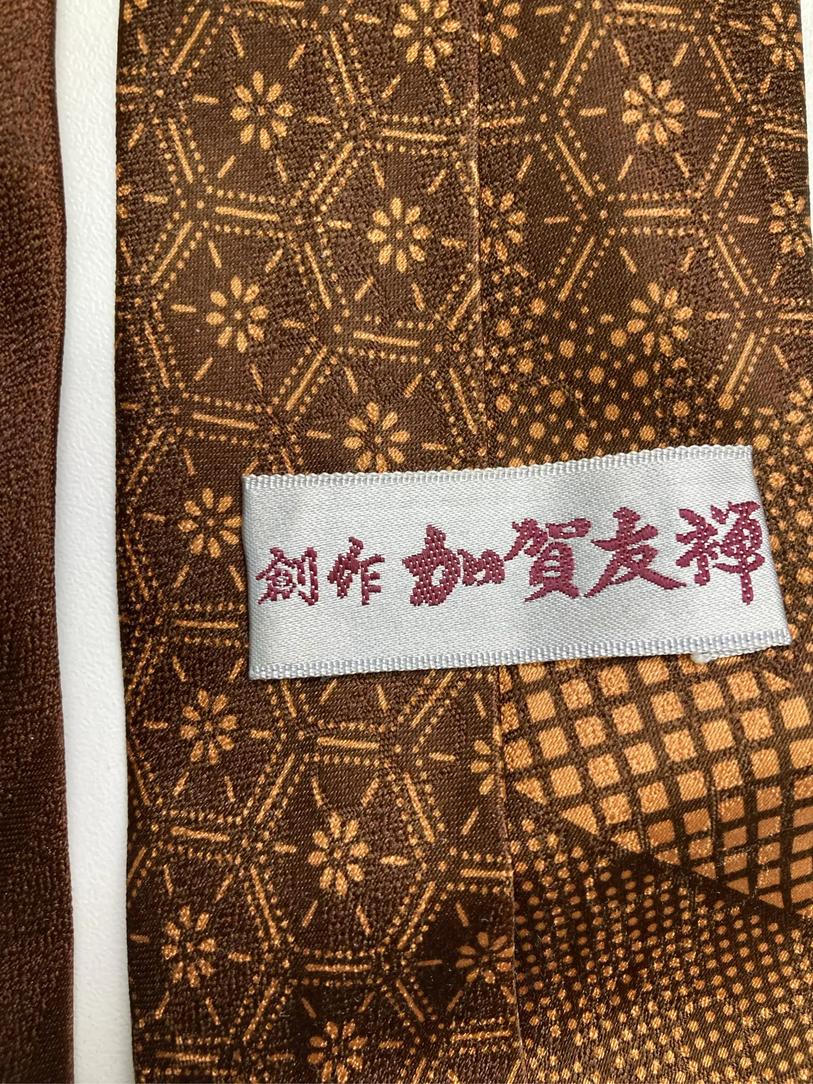 https://r2-worker.digdig.jp/product/d464d553-1207-438d-a4f0-5cf392897a53/0bc38a35-a579-4d0e-b2a9-73e3f8f7e9e7