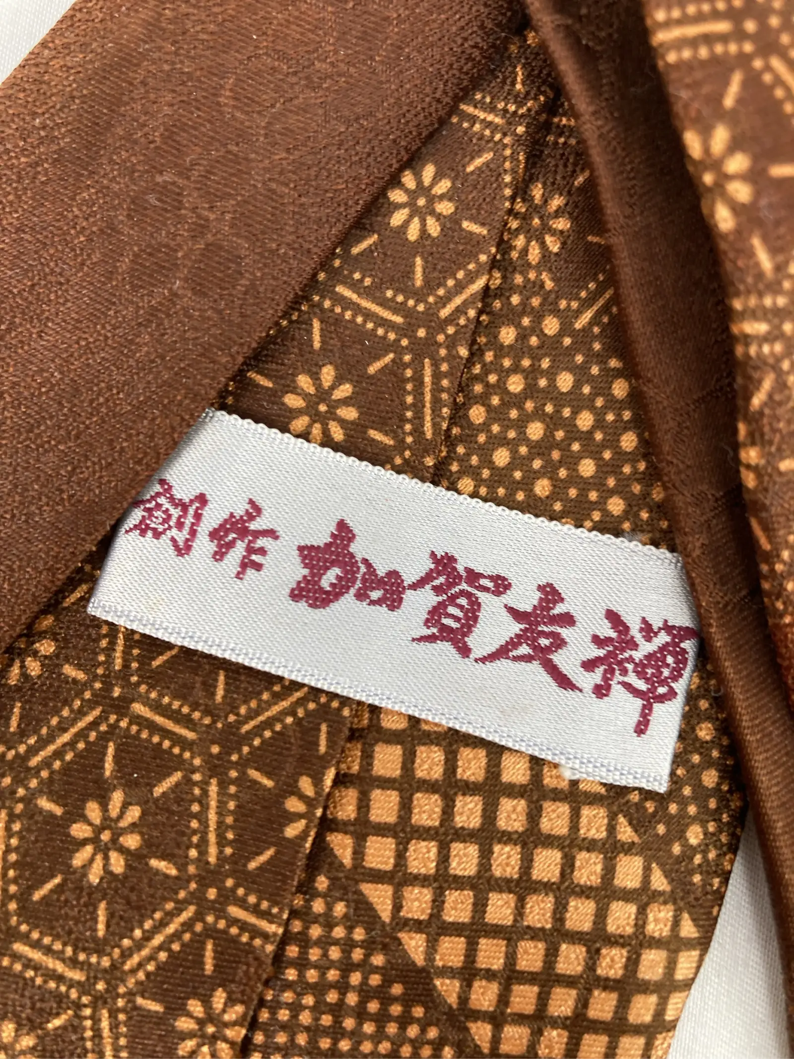 https://r2-worker.digdig.jp/product/d464d553-1207-438d-a4f0-5cf392897a53/1a81f32a-8bdc-4361-a84e-c727c53439b0