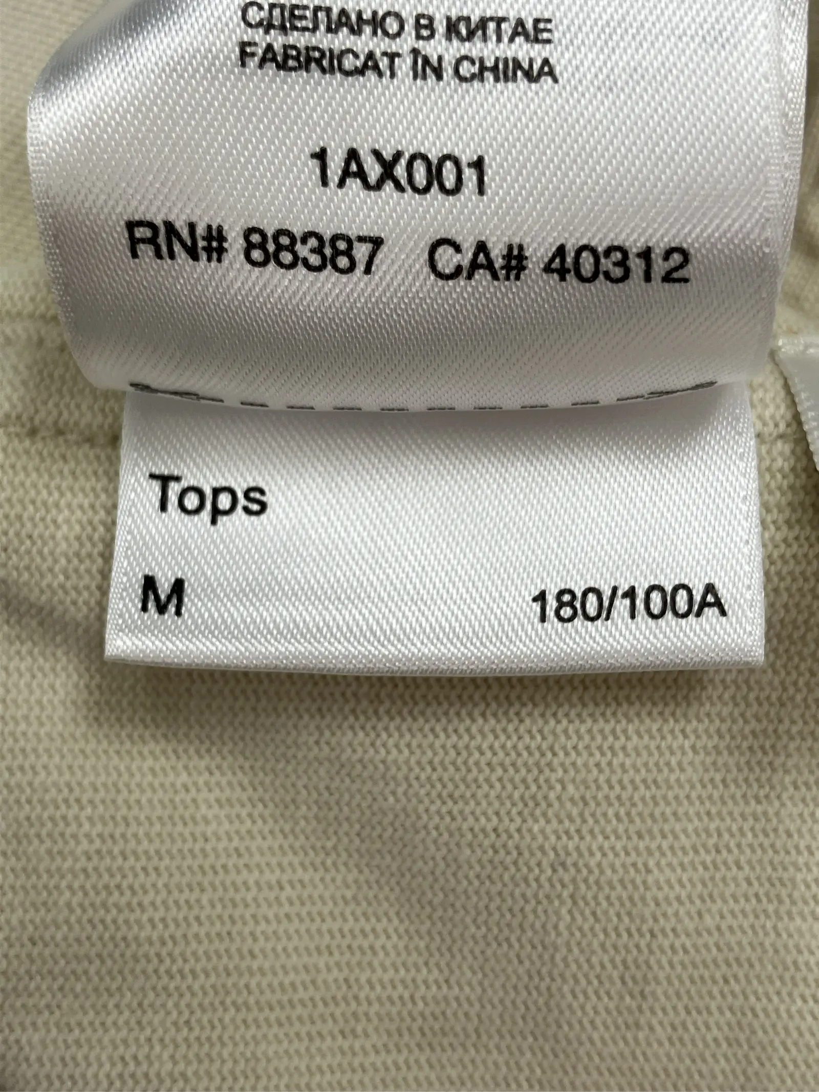 https://r2-worker.digdig.jp/product/d4666214-013e-4ef8-a7ee-5da7fe70c466/69ba33ef-0620-48dc-a289-9243c849e88a