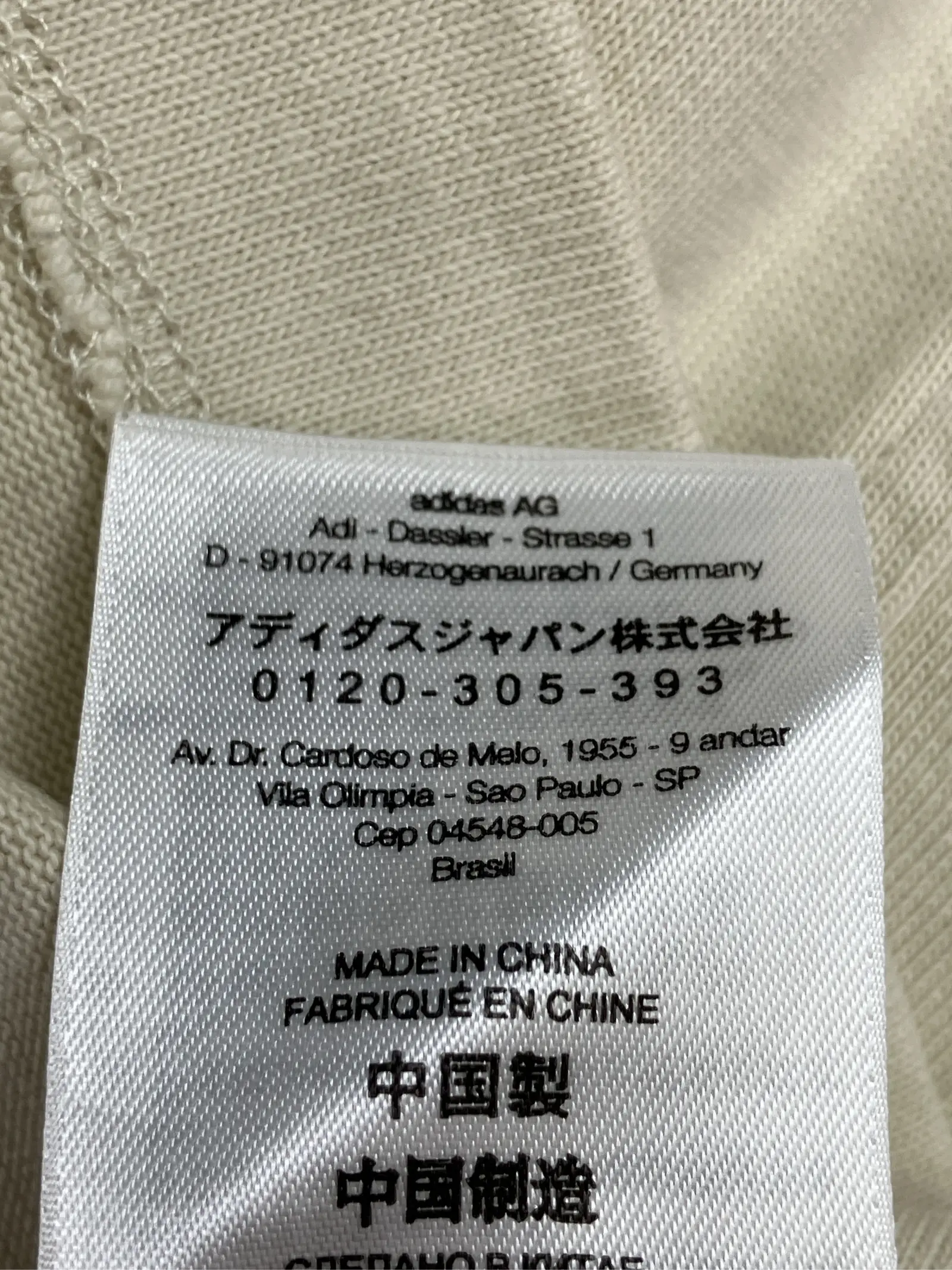 https://r2-worker.digdig.jp/product/d4666214-013e-4ef8-a7ee-5da7fe70c466/71943a17-25c9-42a9-8a52-12c2a7e1d138