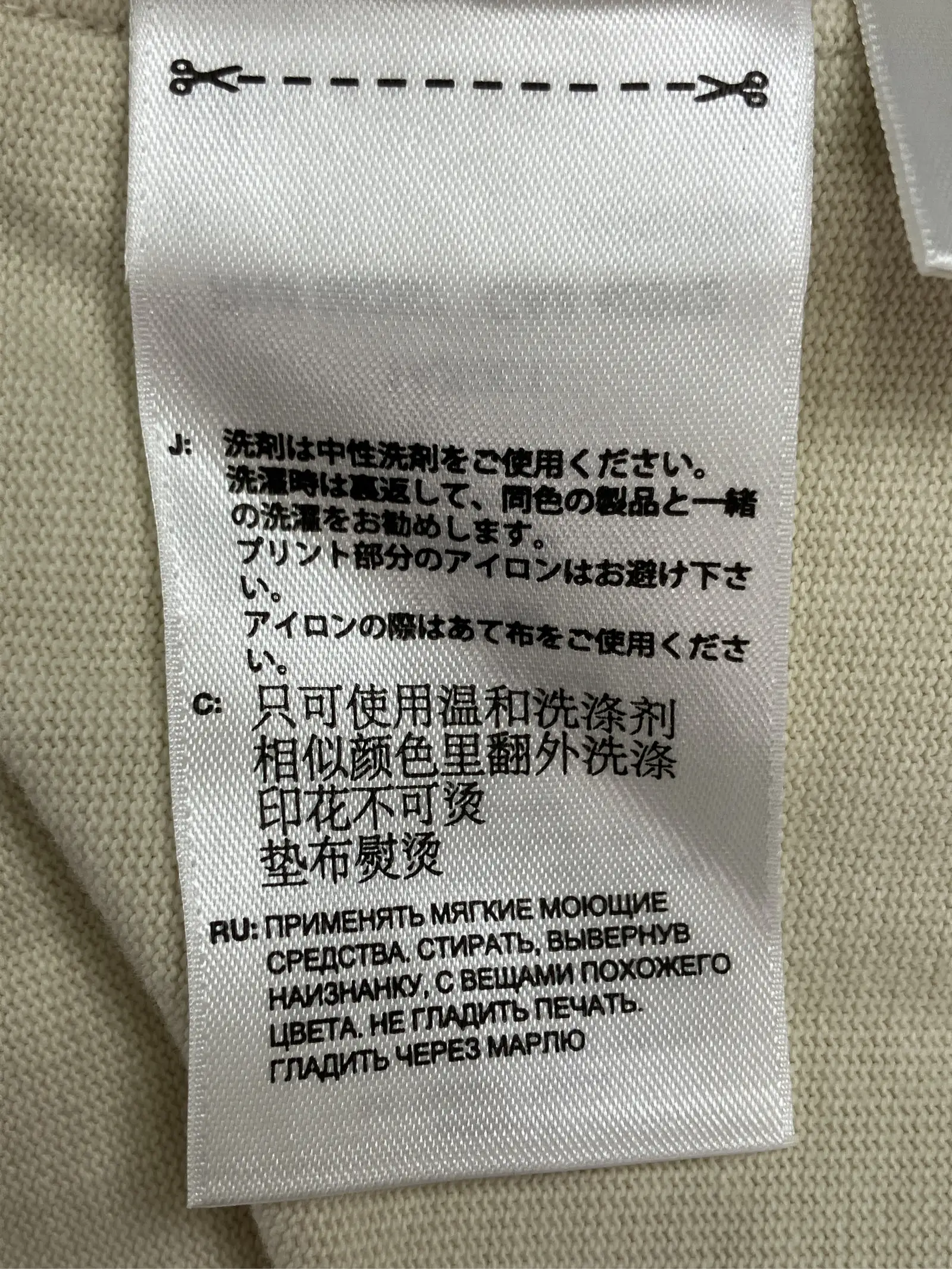 https://r2-worker.digdig.jp/product/d4666214-013e-4ef8-a7ee-5da7fe70c466/b5ba43b4-236b-4cc5-8fda-e40334ca99e3