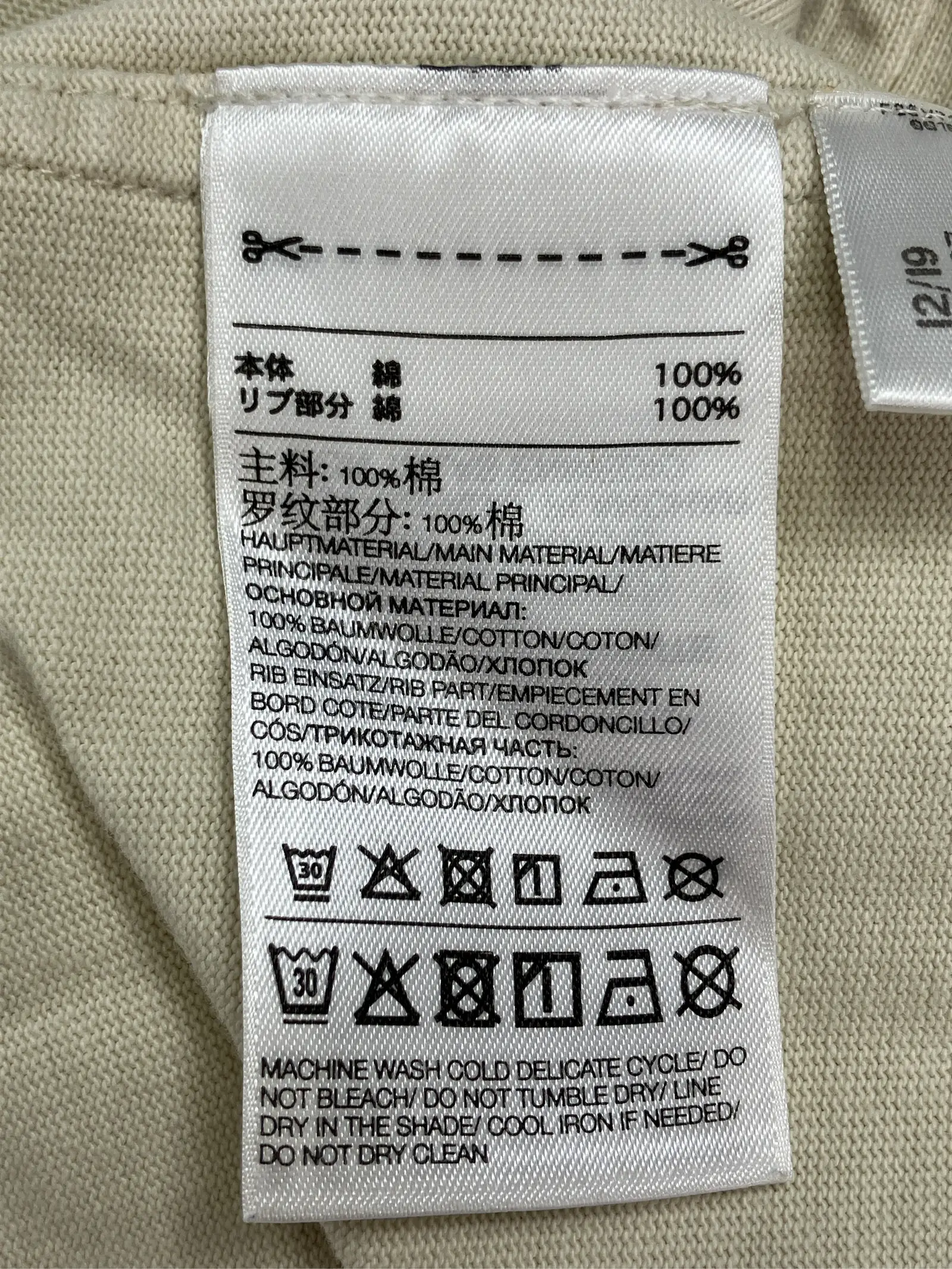 https://r2-worker.digdig.jp/product/d4666214-013e-4ef8-a7ee-5da7fe70c466/edd186ff-fdee-46a8-a6eb-516c1aa5df80