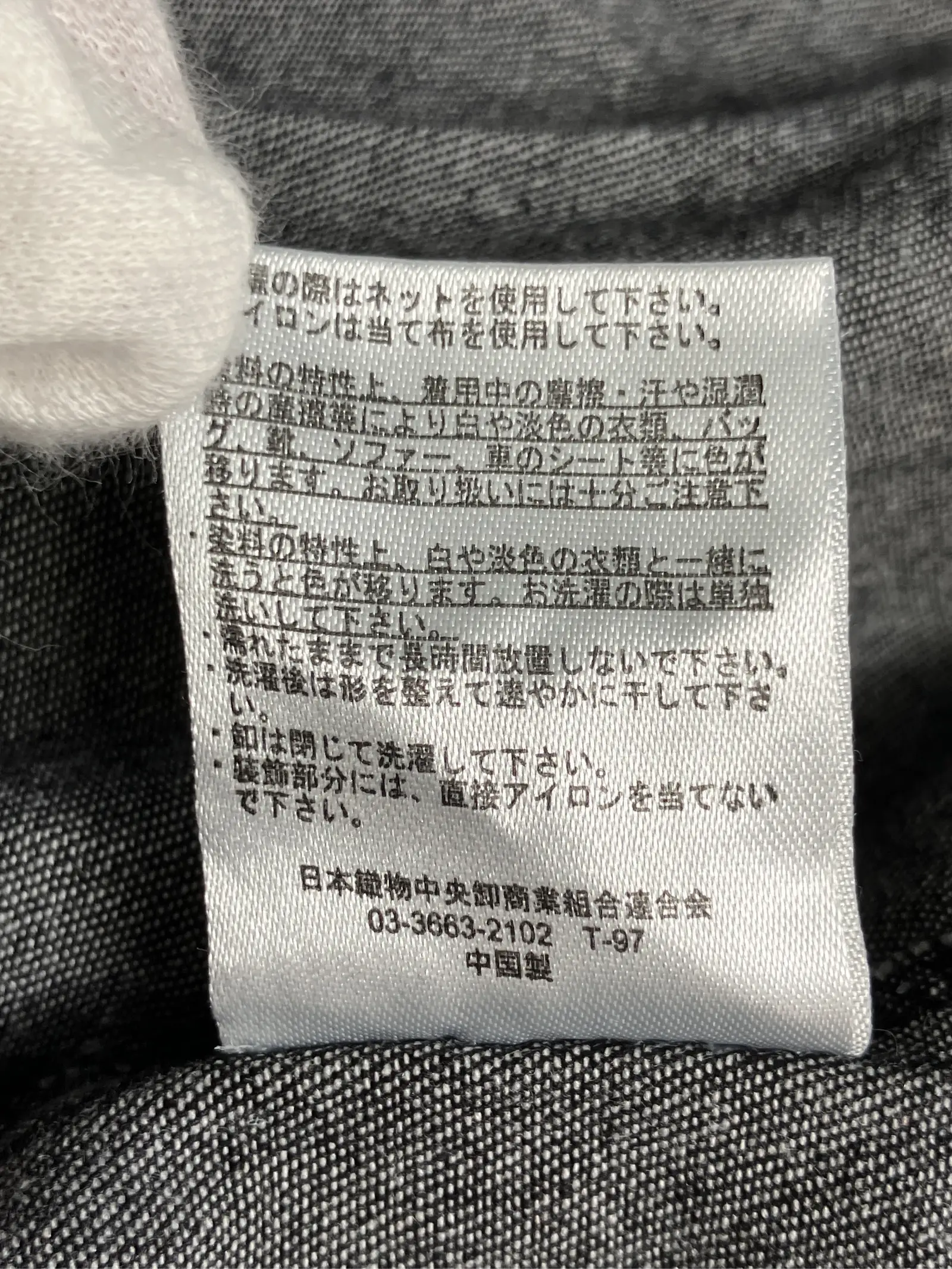 https://r2-worker.digdig.jp/product/d4689f18-b069-4daf-a2f3-465958371dd2/b39db469-c4fc-4635-9695-3f62470feae7