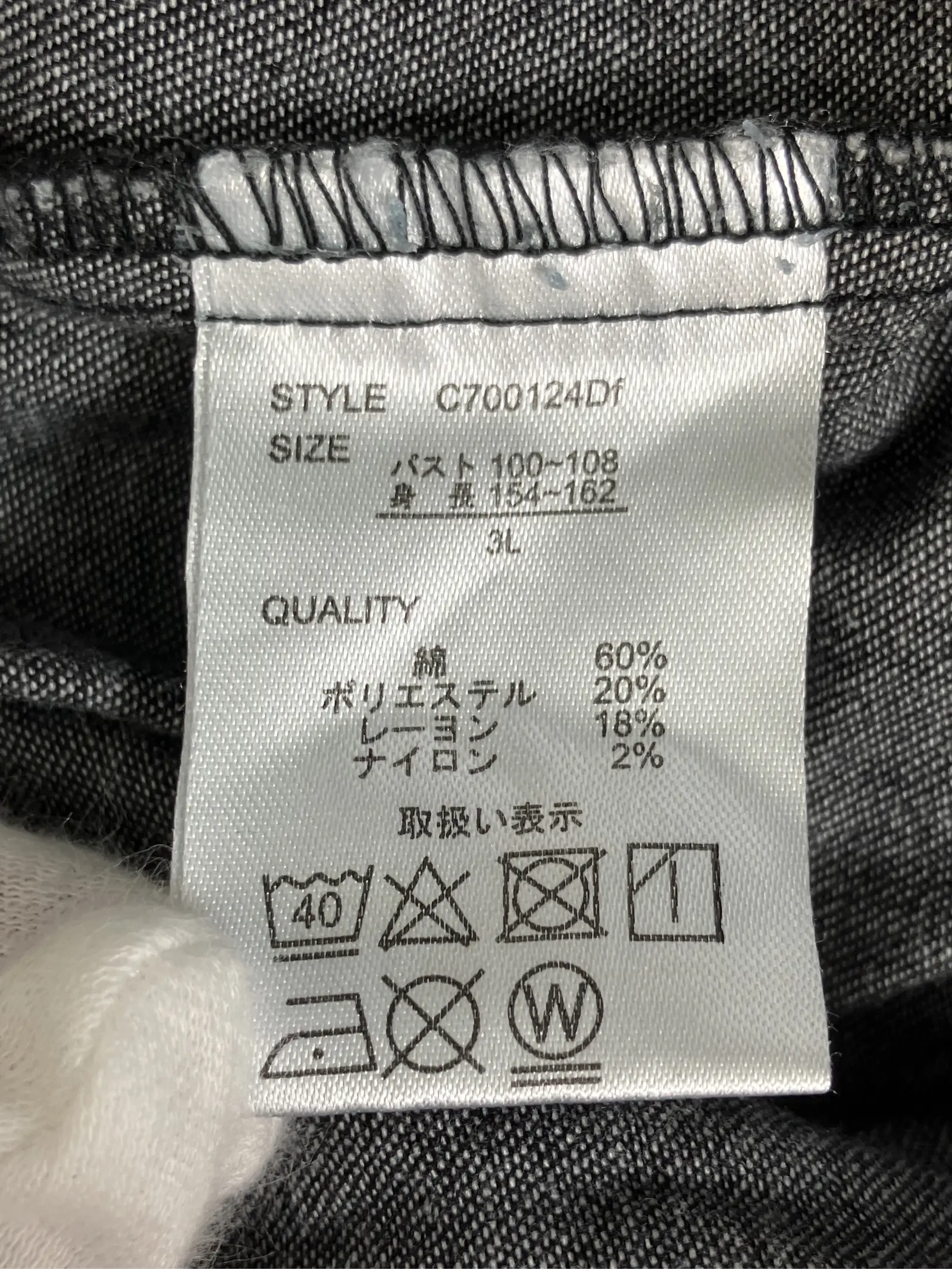 https://r2-worker.digdig.jp/product/d4689f18-b069-4daf-a2f3-465958371dd2/fd66b88a-9c28-4fdb-9a4d-8e21817c4d54
