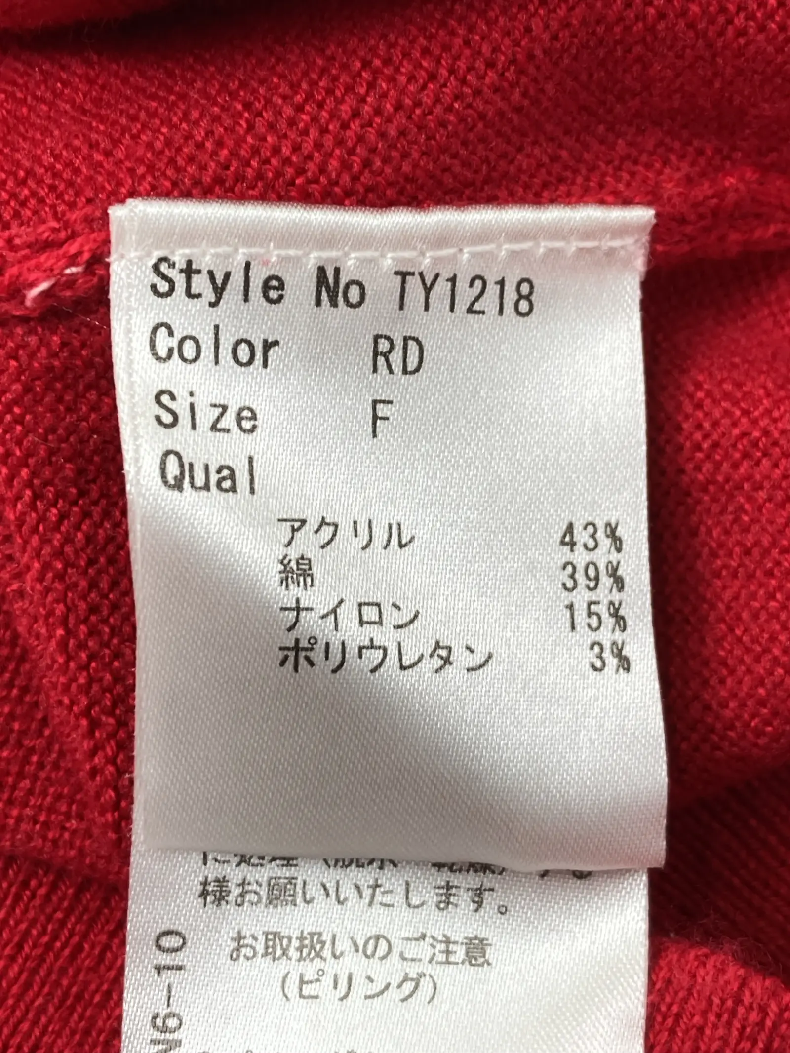 https://r2-worker.digdig.jp/product/d468a9b2-2d34-4a02-b86d-04f4309e4b7f/a03edb39-285f-407e-9288-c5284285fd83