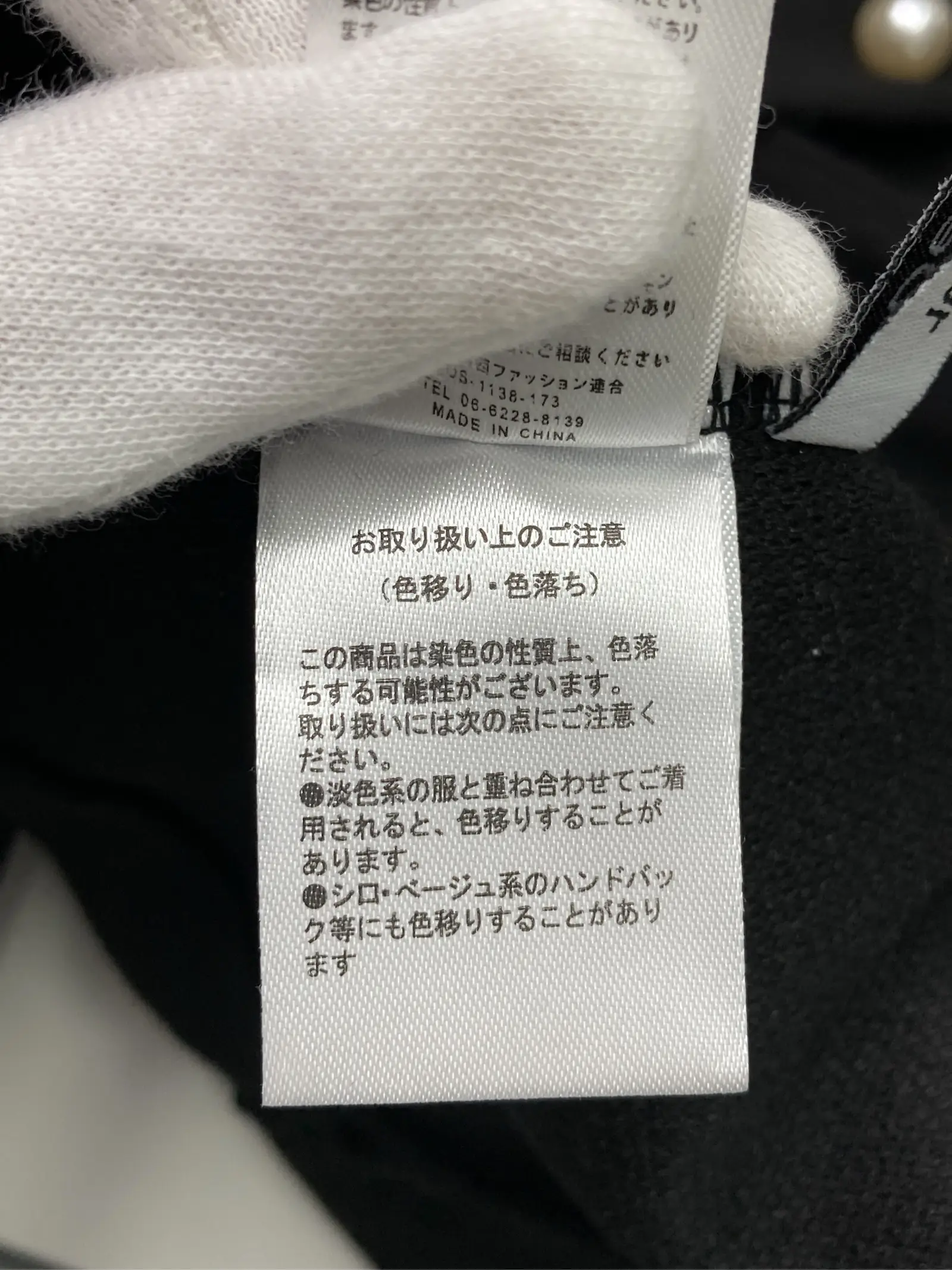 https://r2-worker.digdig.jp/product/d46a50d4-8307-463c-bf8d-ad620f356db9/796dd613-aea7-4970-ac6d-6cfae5a672e1