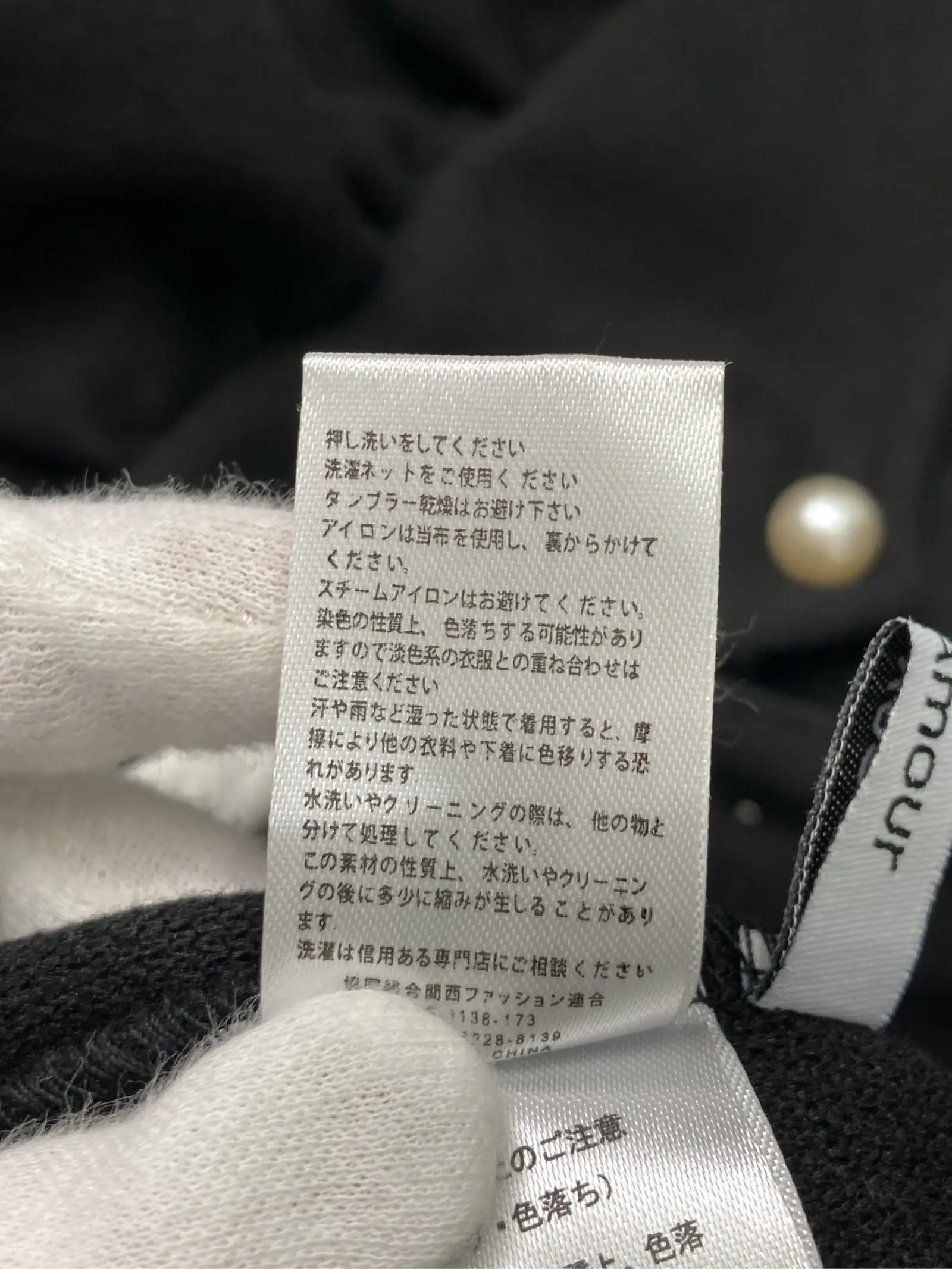 https://r2-worker.digdig.jp/product/d46a50d4-8307-463c-bf8d-ad620f356db9/9efdef75-9788-4816-b335-d9768581c70c