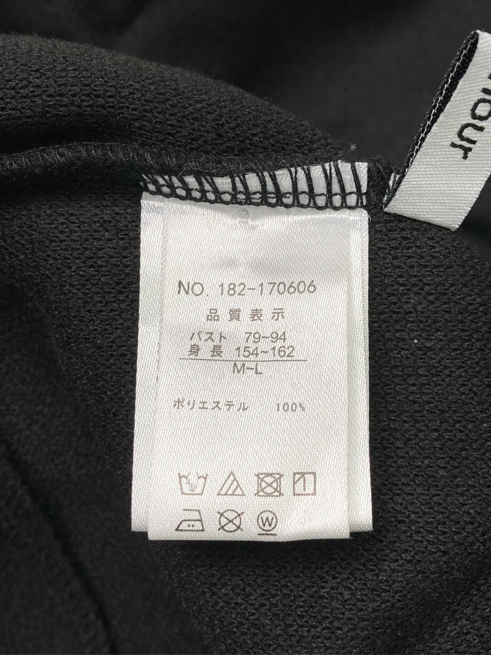 https://r2-worker.digdig.jp/product/d46a50d4-8307-463c-bf8d-ad620f356db9/d93dcaf2-c26c-41a3-a31c-3879655d8a99