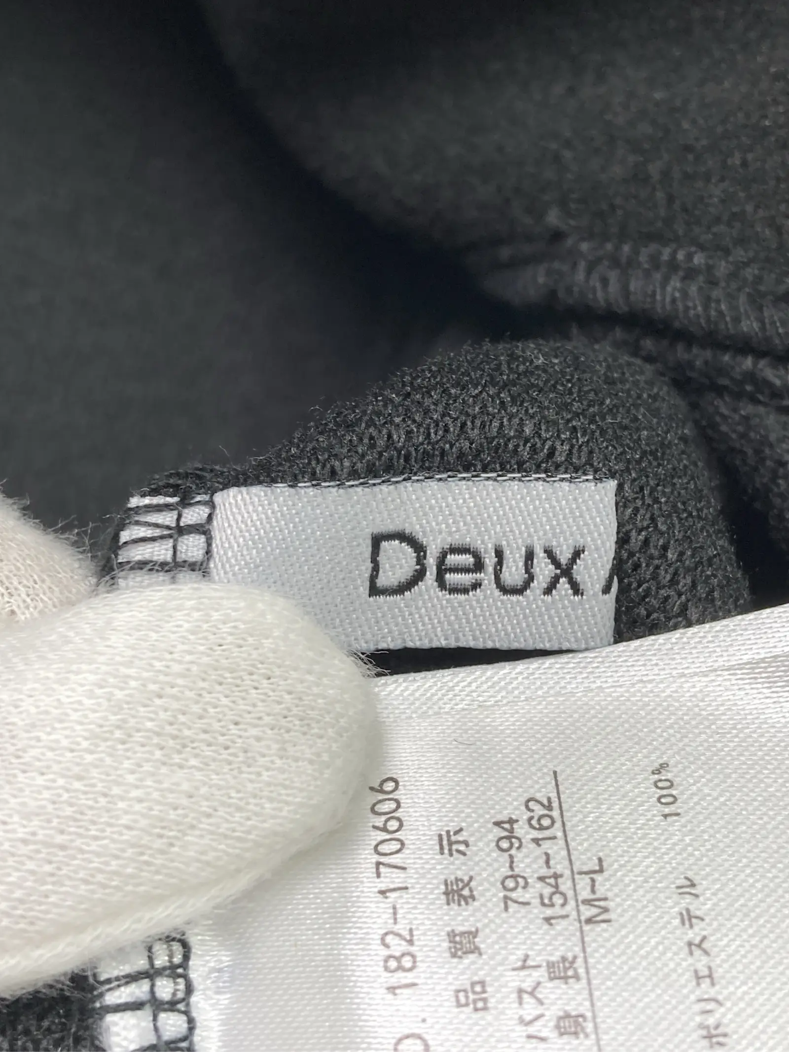https://r2-worker.digdig.jp/product/d46a50d4-8307-463c-bf8d-ad620f356db9/ede90cfc-beed-4476-9e10-8b6adabee742