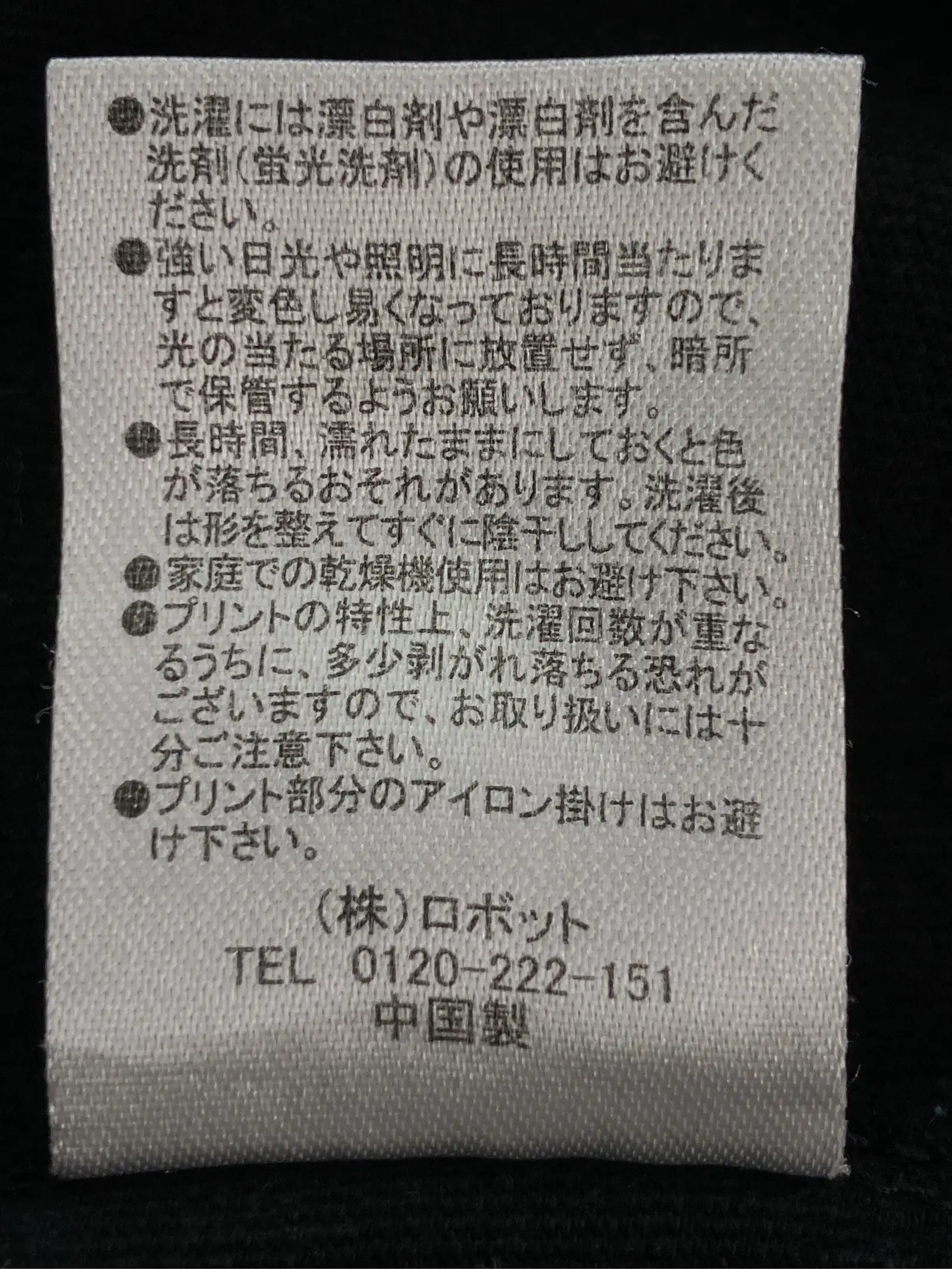 https://r2-worker.digdig.jp/product/d46a633d-6b11-4853-9373-44082aa65f2e/3694509b-ce09-4e29-a775-02b607820c4e