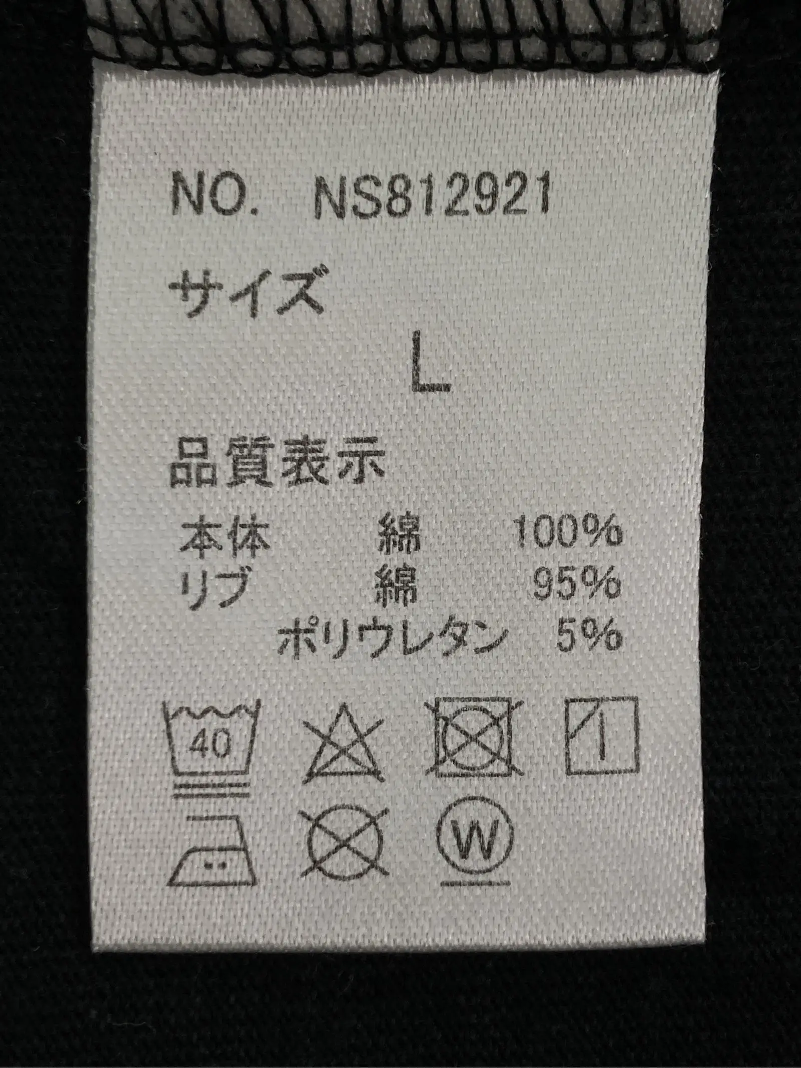 https://r2-worker.digdig.jp/product/d46a633d-6b11-4853-9373-44082aa65f2e/f4469da5-a60a-49bb-96d7-2a66671adc8a