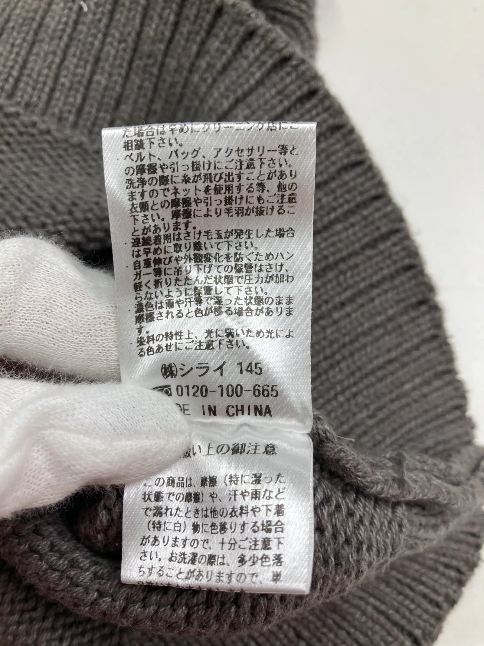 https://r2-worker.digdig.jp/product/d46ad3f4-8cca-47c7-a1e8-e8a73b788fb2/4aca5dfb-16cc-42fd-9c17-f7f99f9c74f1