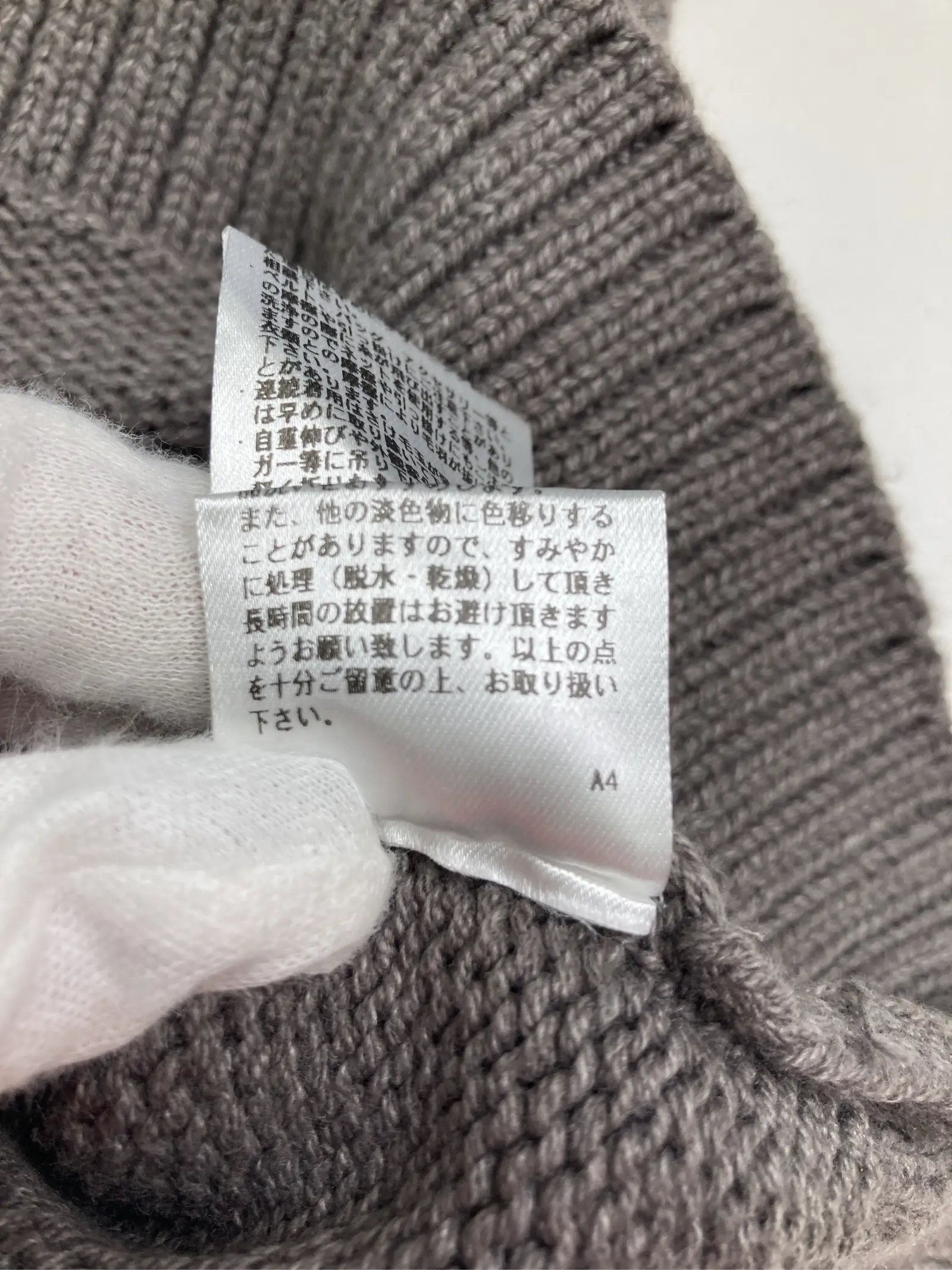 https://r2-worker.digdig.jp/product/d46ad3f4-8cca-47c7-a1e8-e8a73b788fb2/7cb73455-3138-4ecf-929f-808d48ce91c9