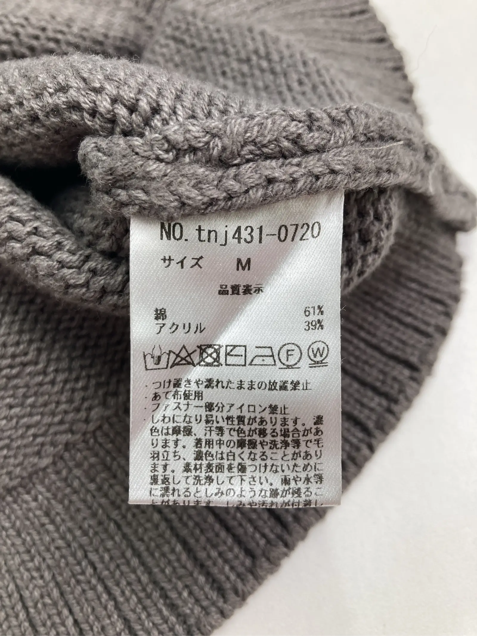 https://r2-worker.digdig.jp/product/d46ad3f4-8cca-47c7-a1e8-e8a73b788fb2/c5fc6cd1-3a4c-4e6b-86fb-1f6413f1eb0c