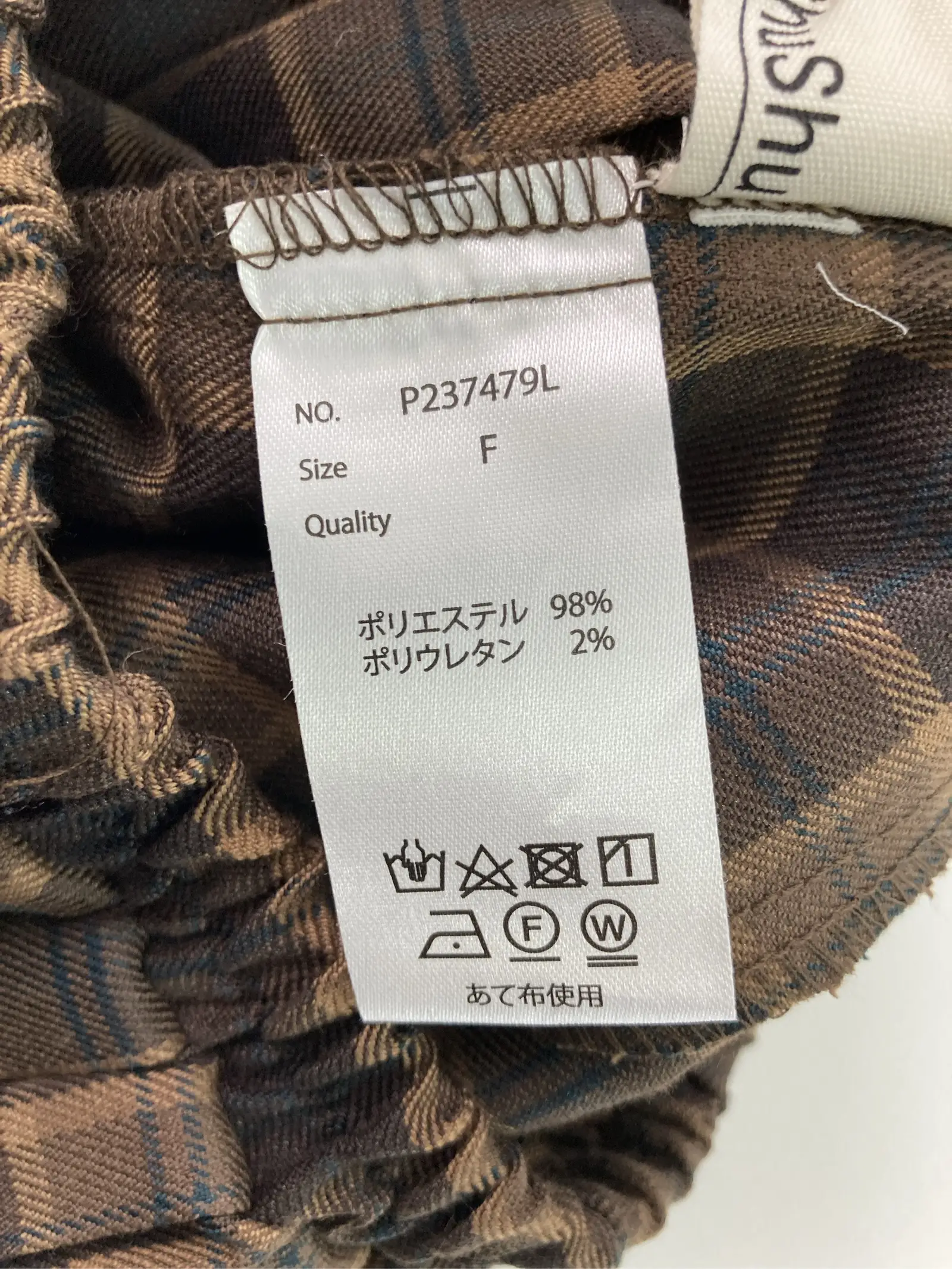 https://r2-worker.digdig.jp/product/d46b4c07-75b0-4367-af84-b4b5c2505003/b6c8a943-6cf5-4dd2-b7db-54303d9472db