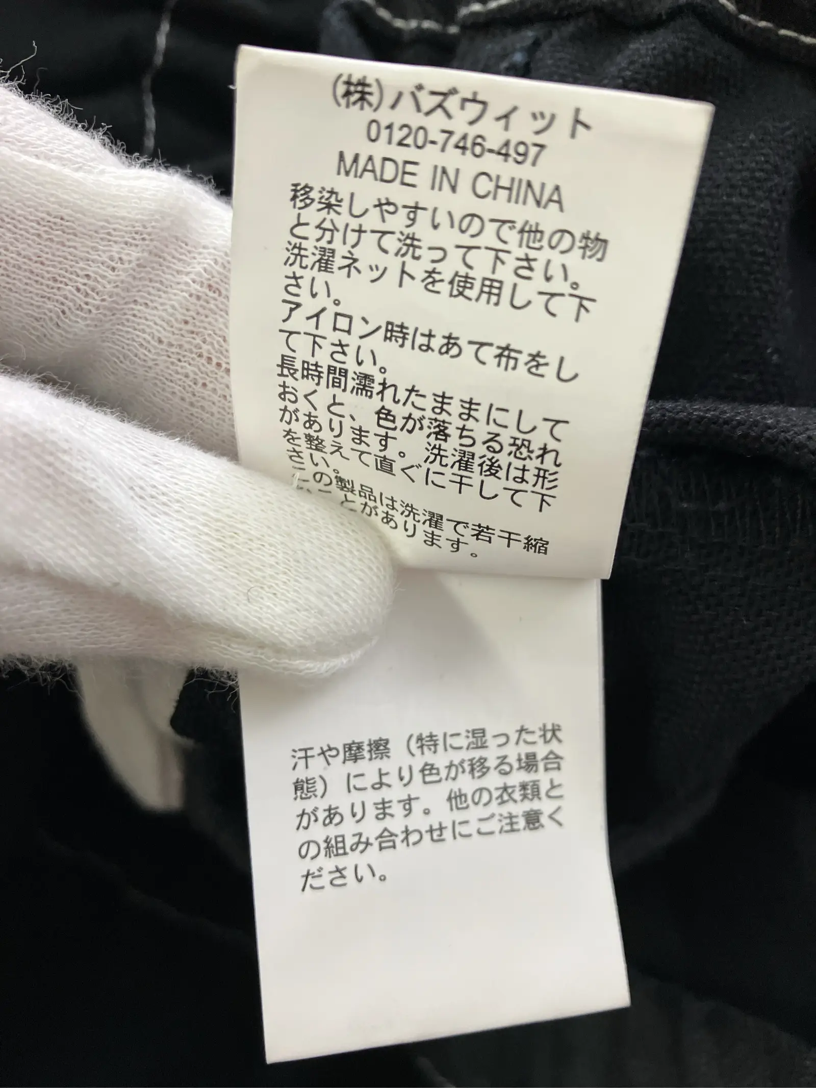 https://r2-worker.digdig.jp/product/d46c3542-fa53-41a2-8cf2-15a186f2efd0/302a2a05-e464-49c2-acdf-28ac4ad9e27e