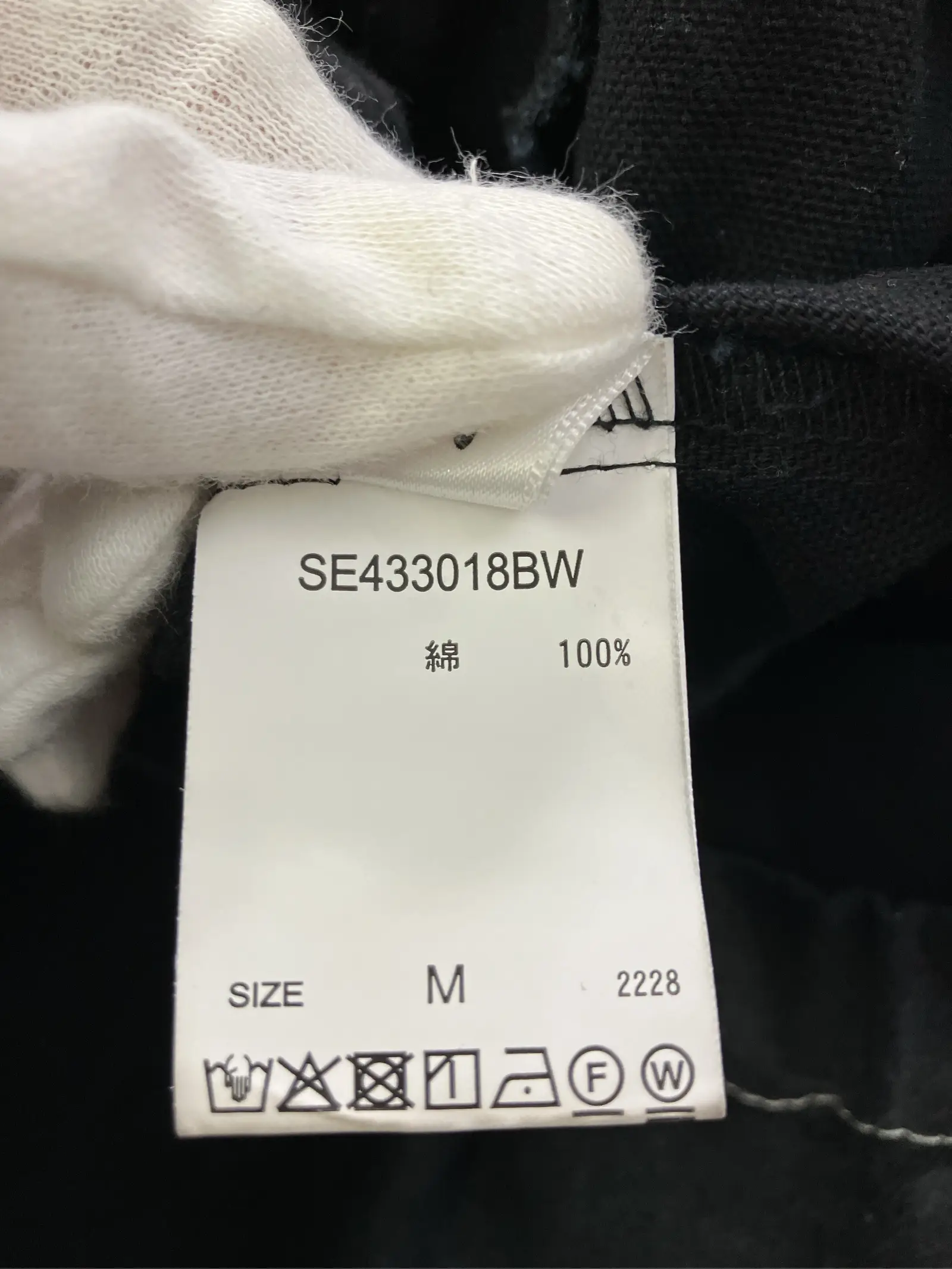 https://r2-worker.digdig.jp/product/d46c3542-fa53-41a2-8cf2-15a186f2efd0/74a7ed5b-ccd3-49a0-9028-718db10374f7