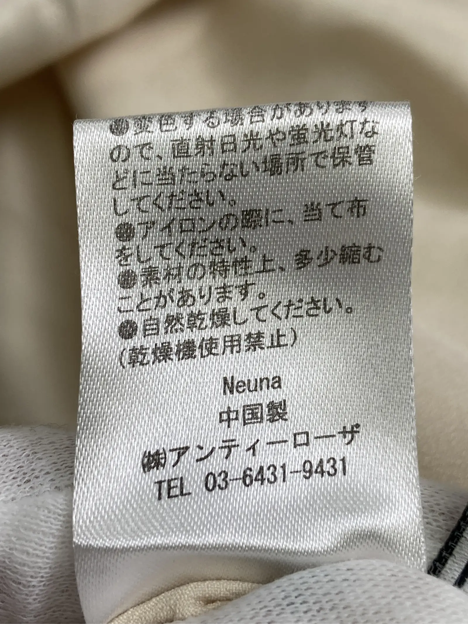 https://r2-worker.digdig.jp/product/d46ce995-de38-40b6-ad5e-2277653fcad1/d1374486-c472-4a3d-9b0d-6cdd3fd25c4c