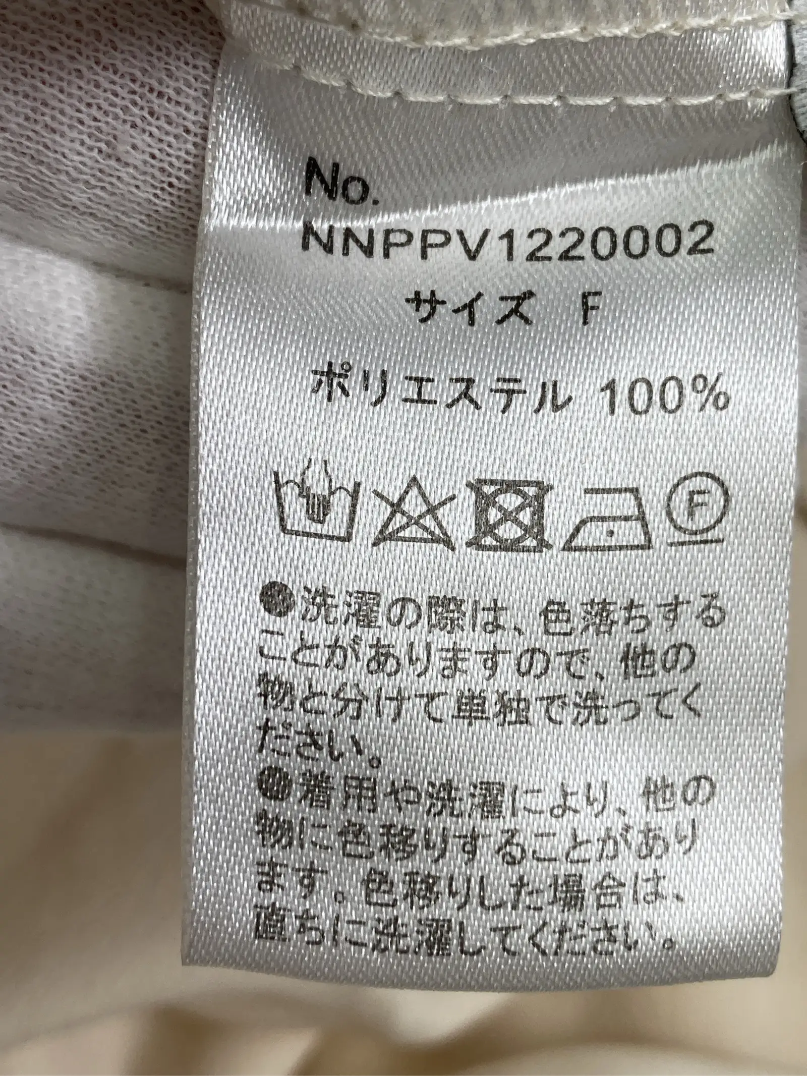 https://r2-worker.digdig.jp/product/d46ce995-de38-40b6-ad5e-2277653fcad1/f4049a15-f6d2-47a8-b89e-3b08017bd53f