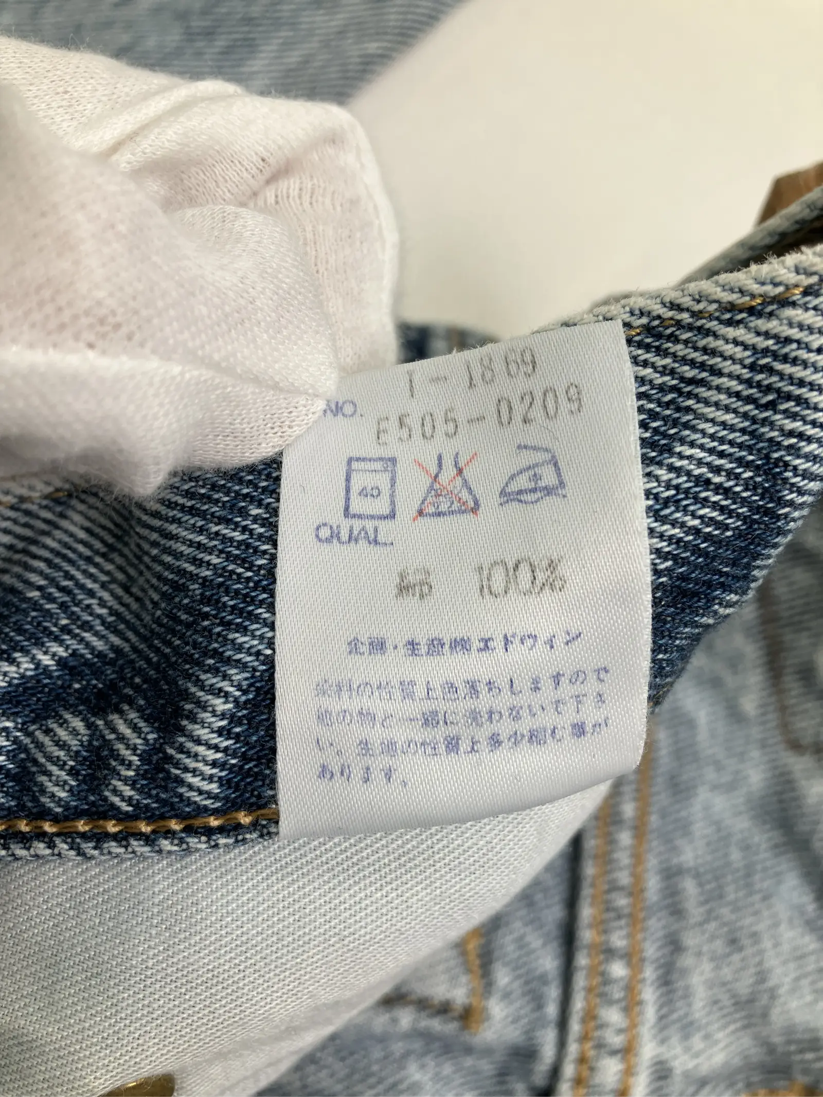 https://r2-worker.digdig.jp/product/d46d595e-b49d-49e8-b8aa-0c161f9b763d/f3b6387a-552d-43e5-937a-10a2da73e4ef