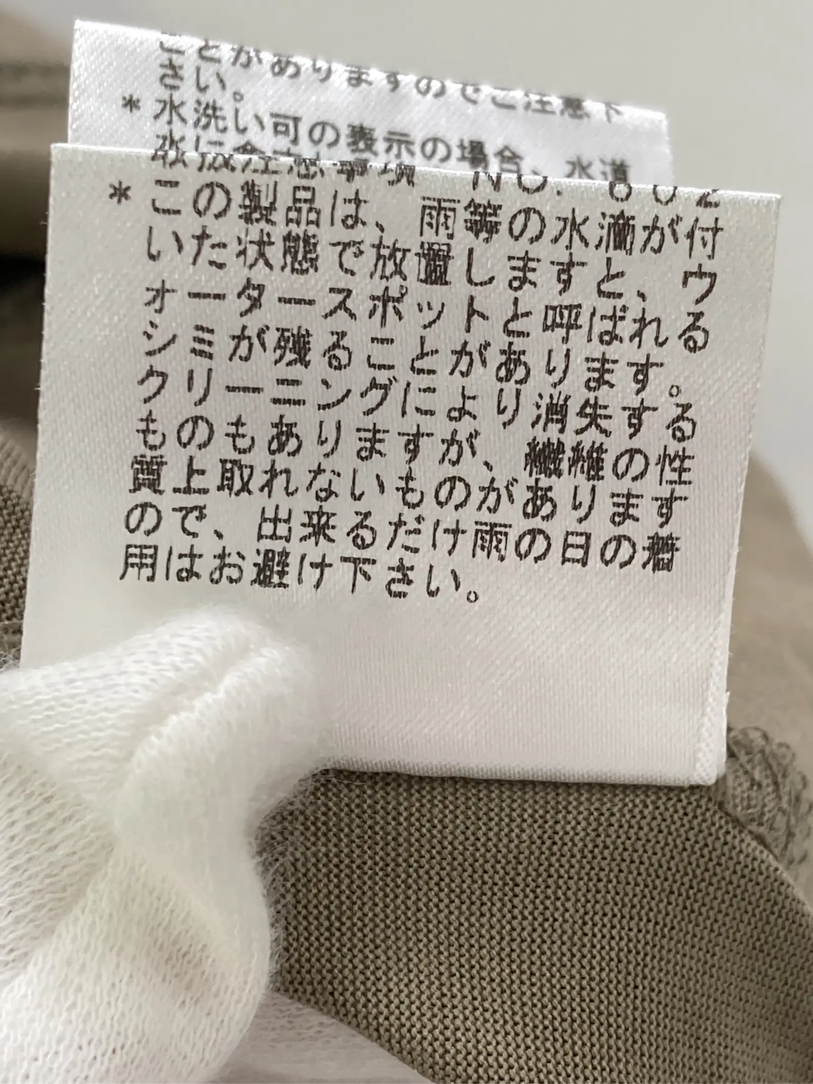 https://r2-worker.digdig.jp/product/d46fcfb0-6817-4499-89c4-91bcf2702359/8b61a304-33f0-4164-b31f-612aa0b4dcdc