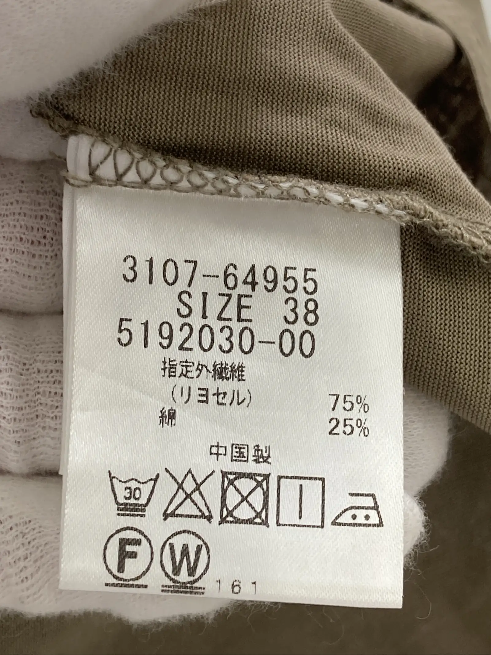 https://r2-worker.digdig.jp/product/d46fcfb0-6817-4499-89c4-91bcf2702359/9ce97bcf-daec-48ef-a20a-0e0e0207cf33