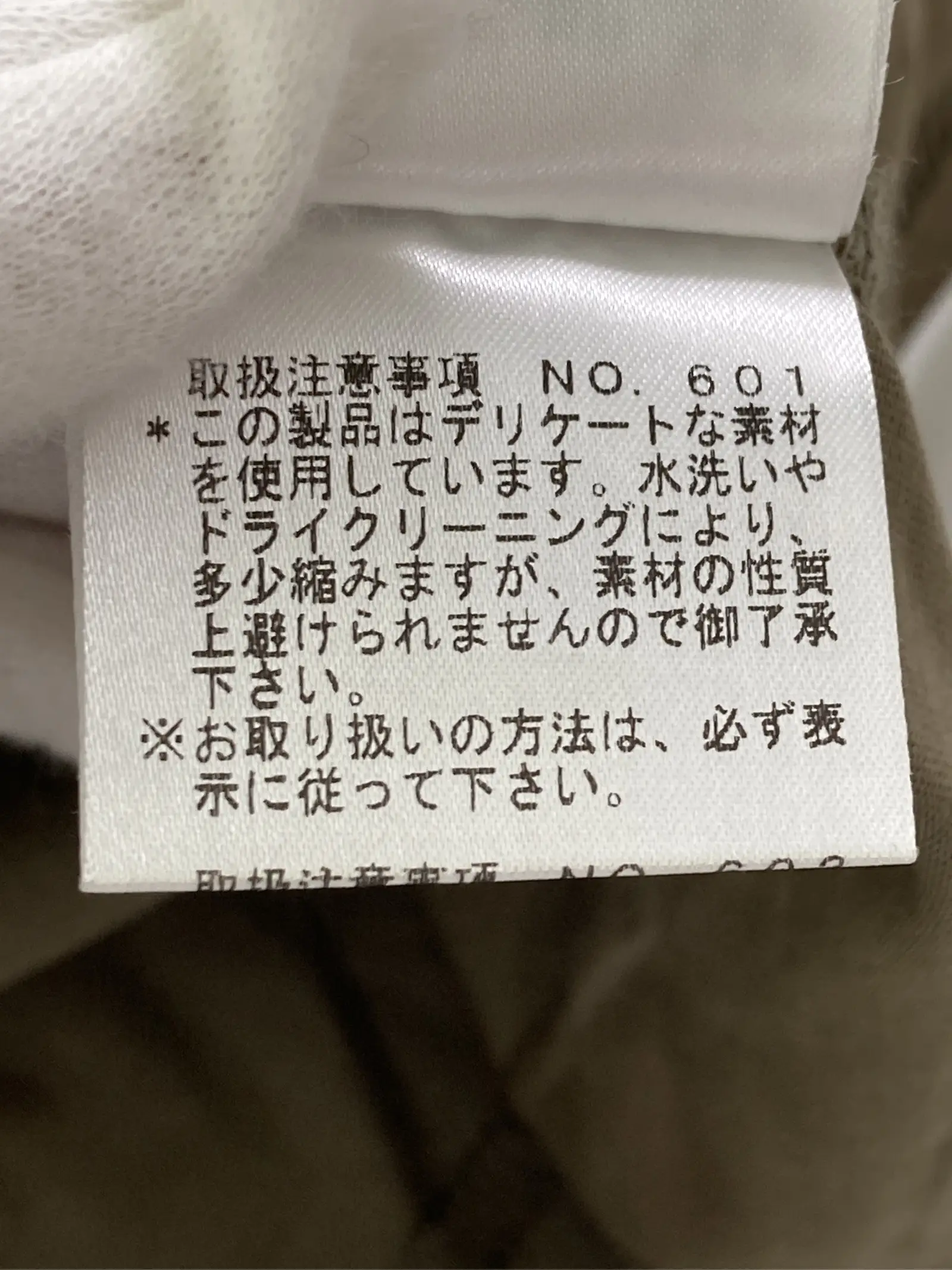https://r2-worker.digdig.jp/product/d46fcfb0-6817-4499-89c4-91bcf2702359/ab248ddd-125f-47b9-9ebc-5ec3a80ecc56