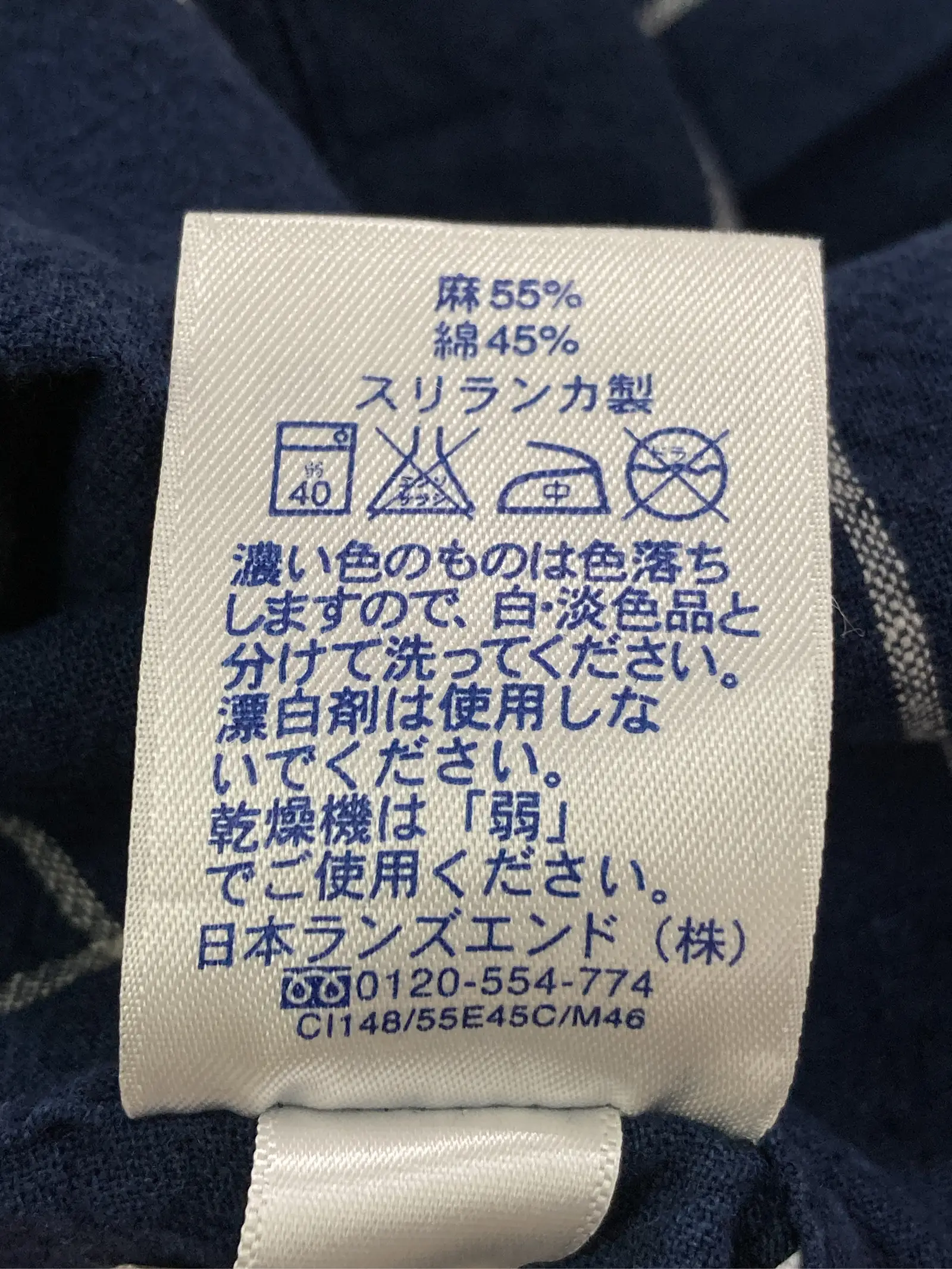 https://r2-worker.digdig.jp/product/d47066cd-f21f-4e53-834f-f0459e32322b/ef25c922-45e7-4968-b7a7-23d3c6ffee03