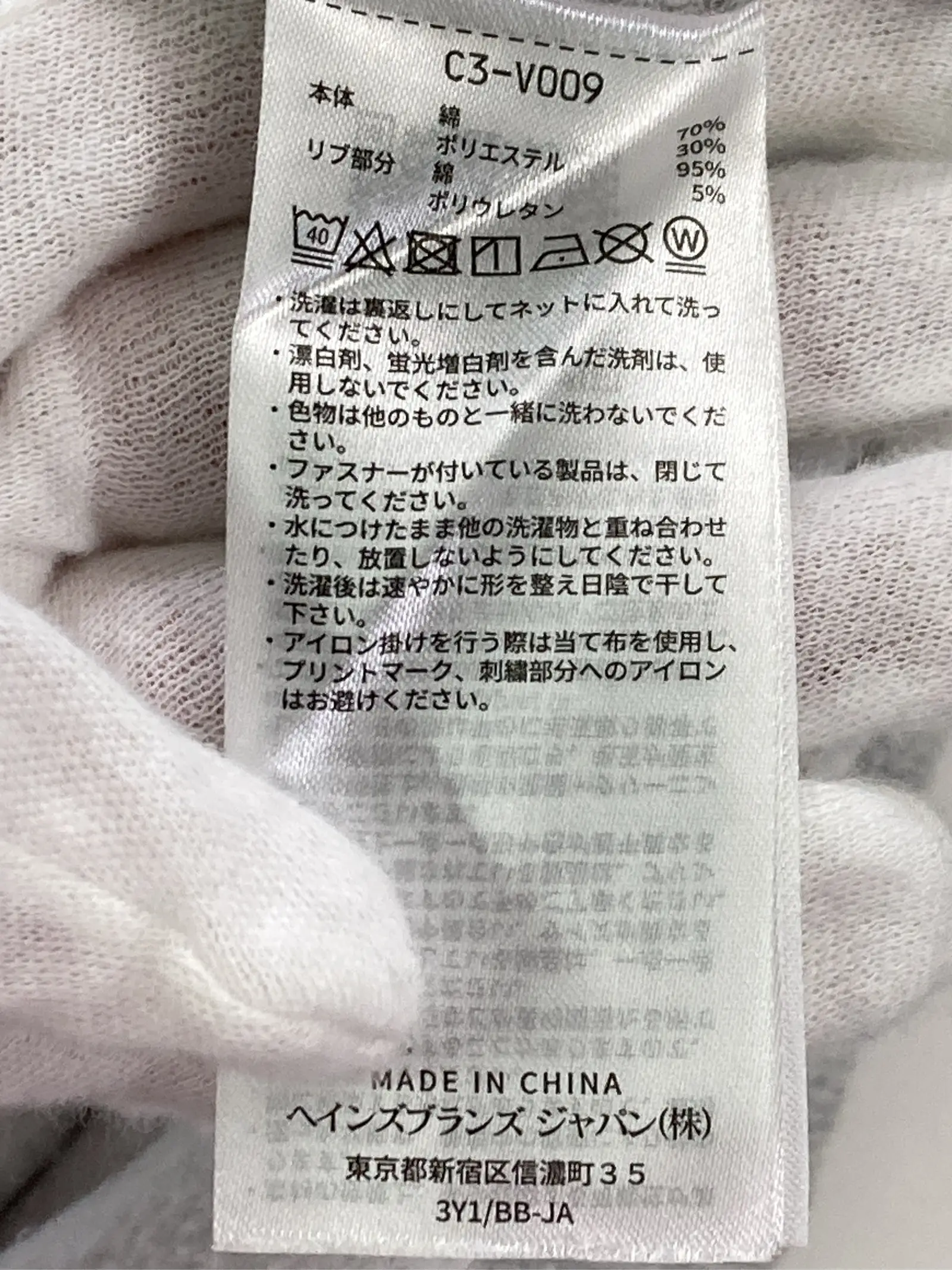 https://r2-worker.digdig.jp/product/d470aaf4-1528-4f33-831b-f008a7807216/6b1dd7f7-6b89-43ce-abd8-55c271e57078