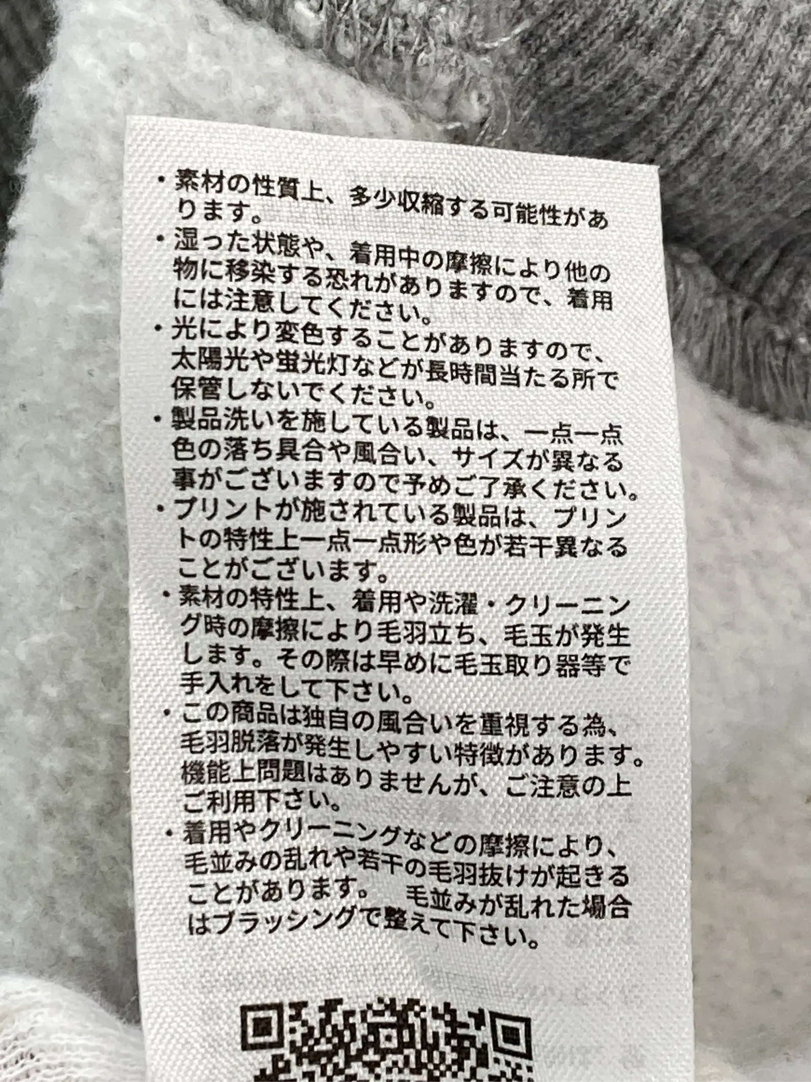 https://r2-worker.digdig.jp/product/d470aaf4-1528-4f33-831b-f008a7807216/7feb0cc3-52b6-4f16-8a83-6a119297671c