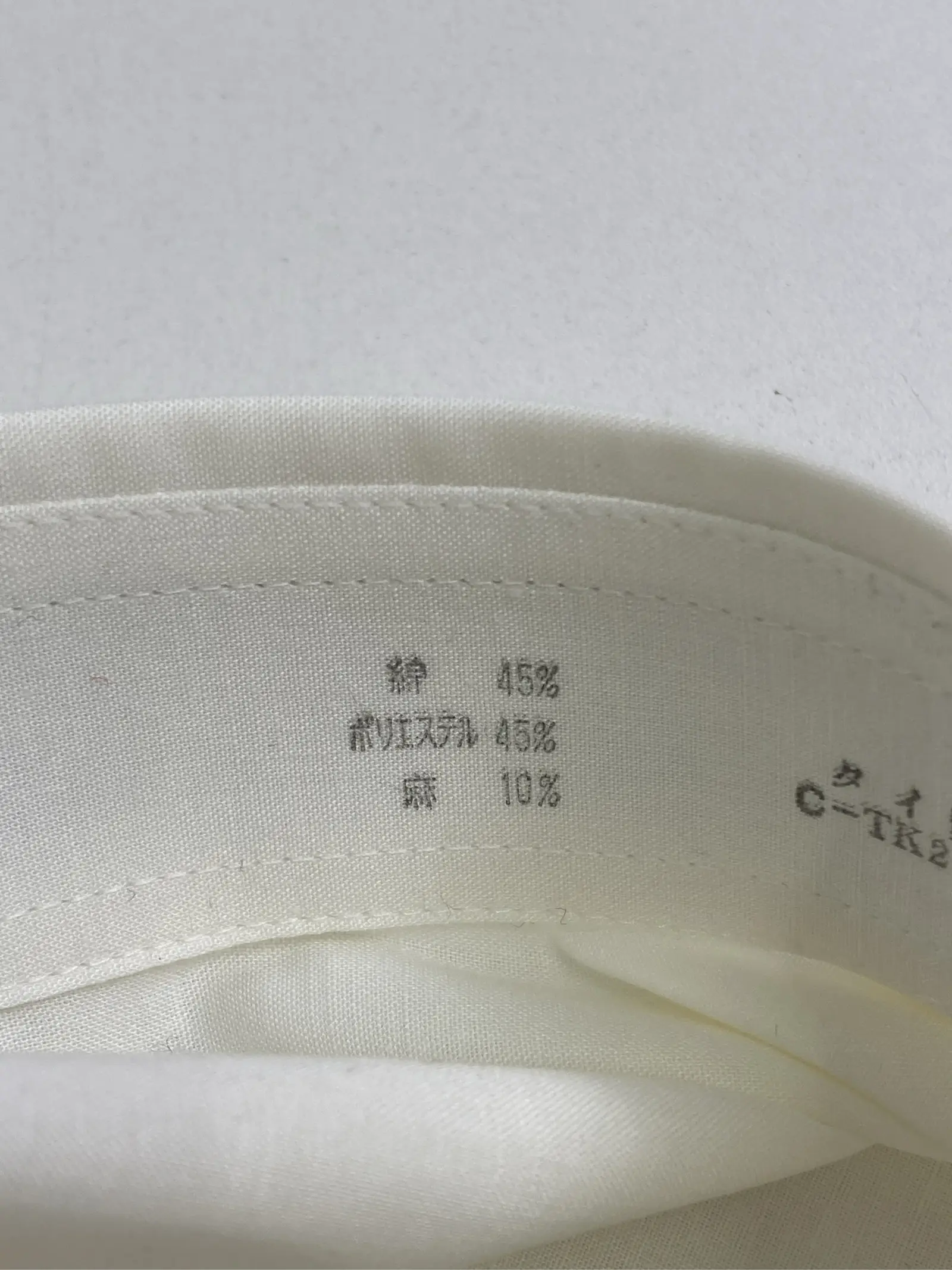 https://r2-worker.digdig.jp/product/d471a92d-5de9-47cb-bb41-49bc78dfbefd/248acaf7-d7e2-4444-a1a2-0a36ca059400