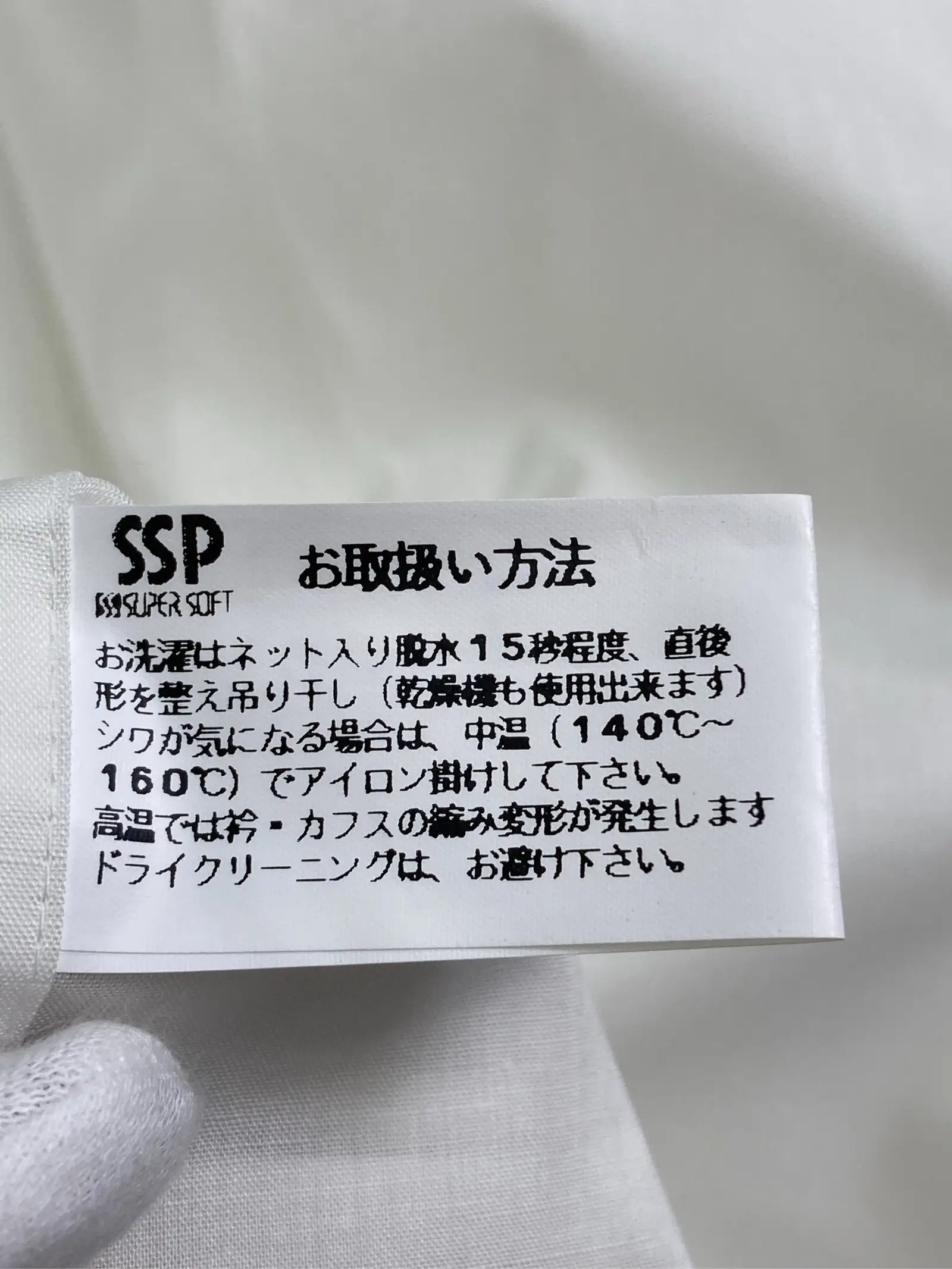 https://r2-worker.digdig.jp/product/d471a92d-5de9-47cb-bb41-49bc78dfbefd/9154464c-09bb-4ba0-b8ee-255564d89967