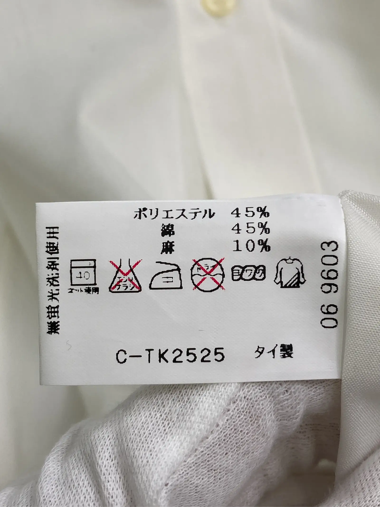 https://r2-worker.digdig.jp/product/d471a92d-5de9-47cb-bb41-49bc78dfbefd/c3bf9e5b-8631-450f-bb62-f787cdaa48c4