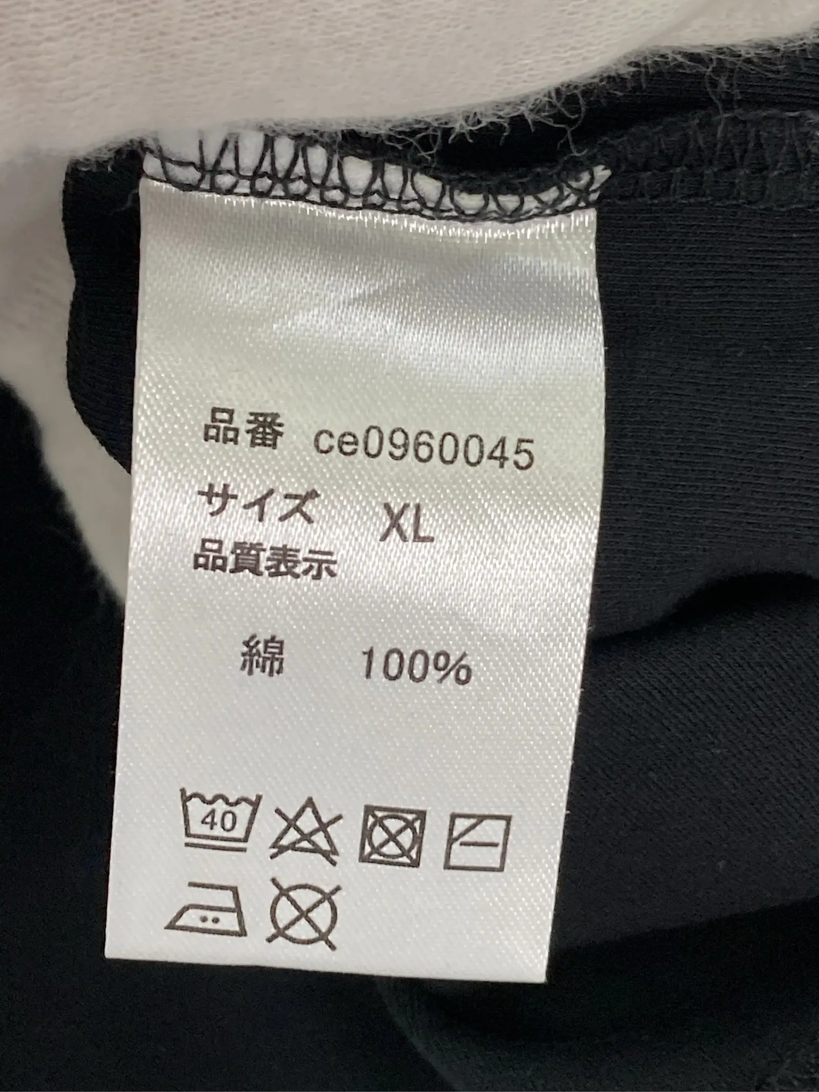 https://r2-worker.digdig.jp/product/d473eb9f-179d-4731-9b5a-150a5c062d19/0958f551-90e8-48e9-907b-ce071d2866d0