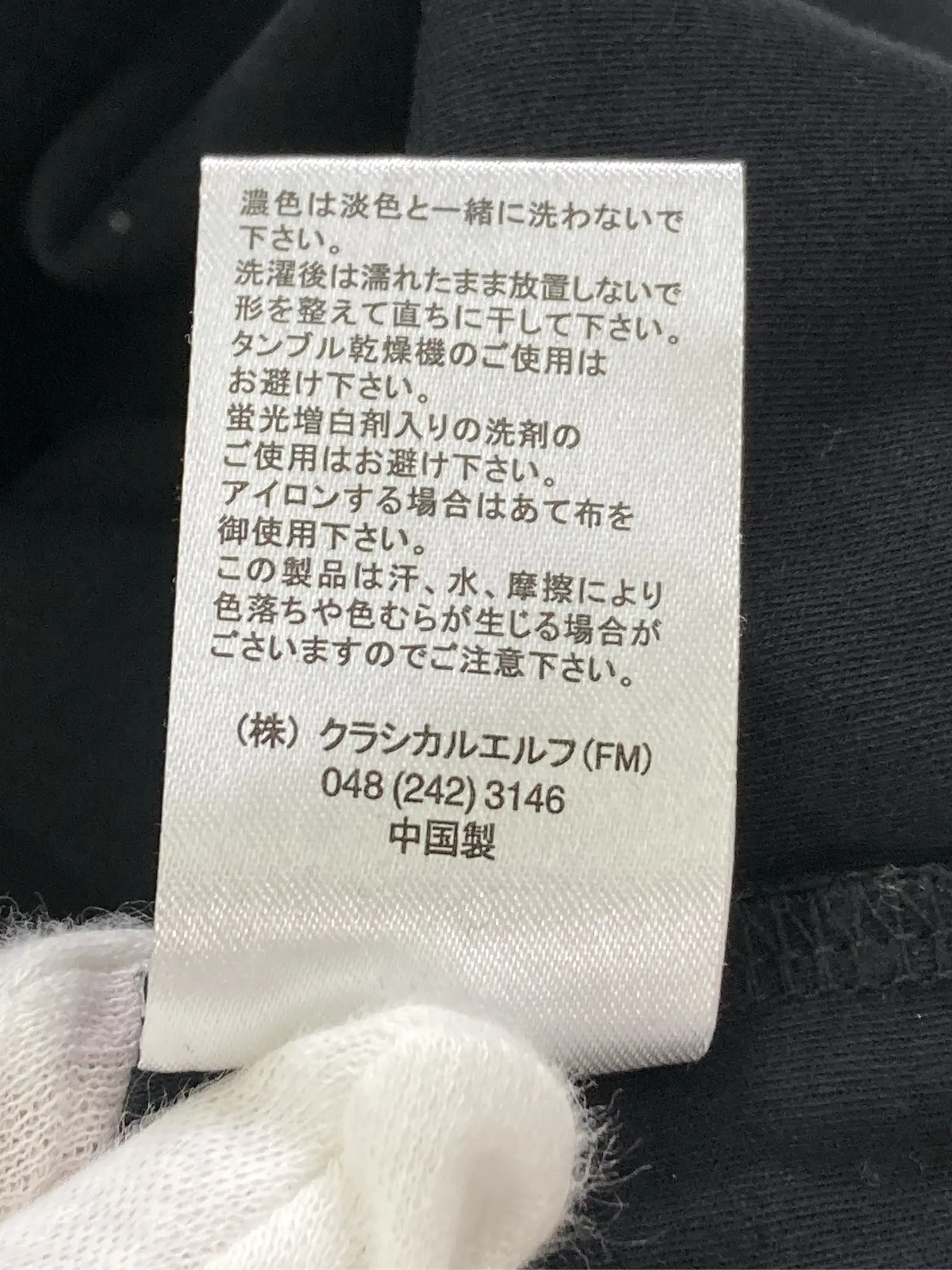 https://r2-worker.digdig.jp/product/d473eb9f-179d-4731-9b5a-150a5c062d19/218d8900-569d-4819-96ed-139d4f77e85a
