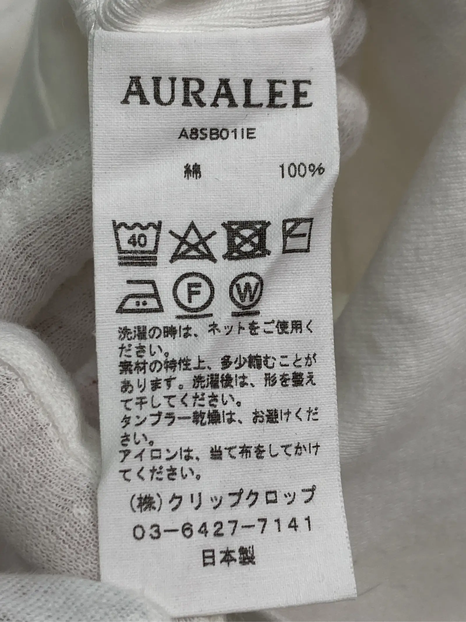 https://r2-worker.digdig.jp/product/d47460c9-52ed-4fc8-9355-eb42a94266aa/a961d484-82eb-4bd7-aa20-1037c55b0317