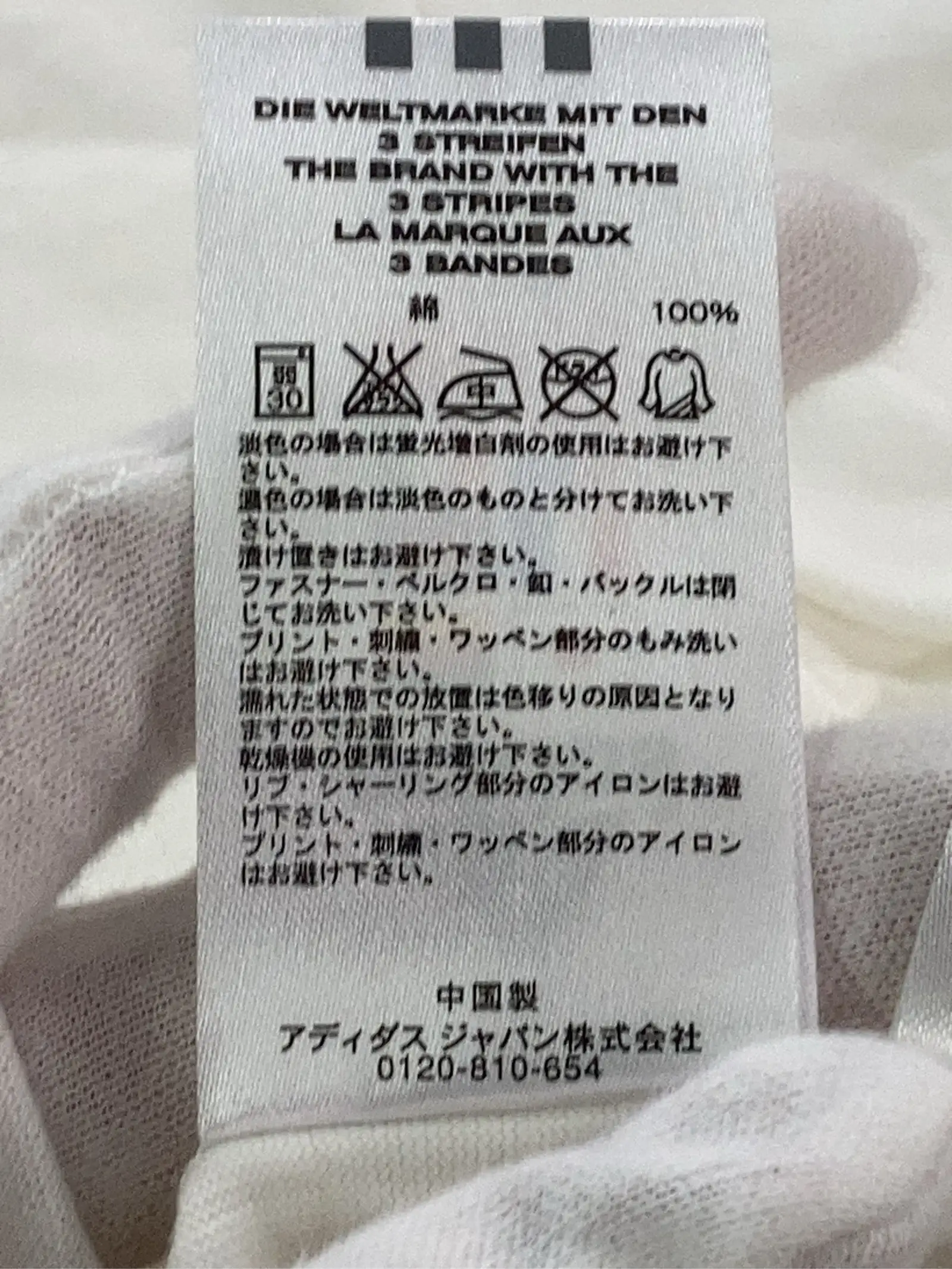 https://r2-worker.digdig.jp/product/d474a458-8b74-4890-920a-af05591c9dbd/33e284ab-dfc3-49aa-b5f8-7605c9a52395