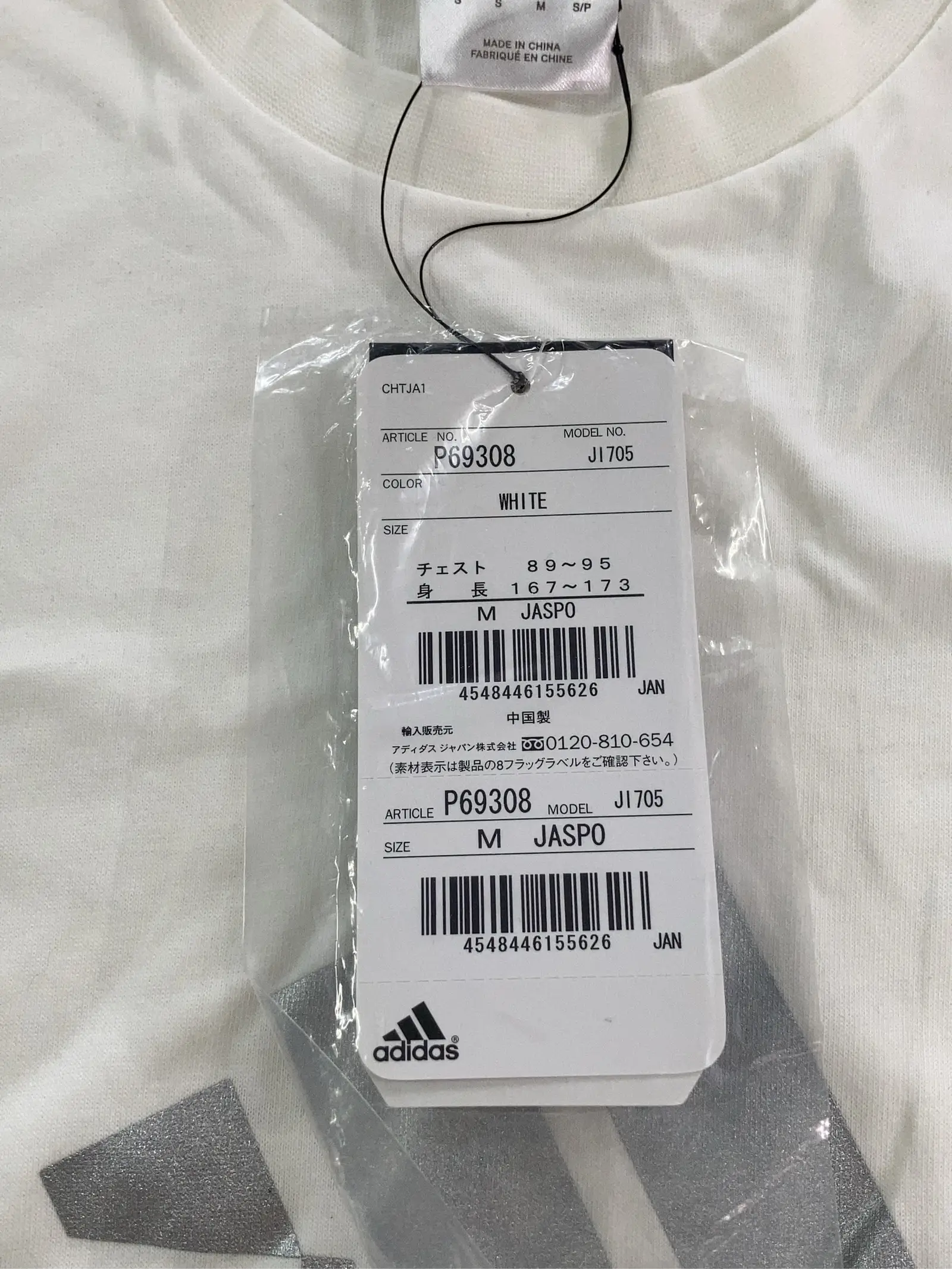 https://r2-worker.digdig.jp/product/d474a458-8b74-4890-920a-af05591c9dbd/d903b80f-c531-4ae6-8b7e-a39c6bcfe4e1