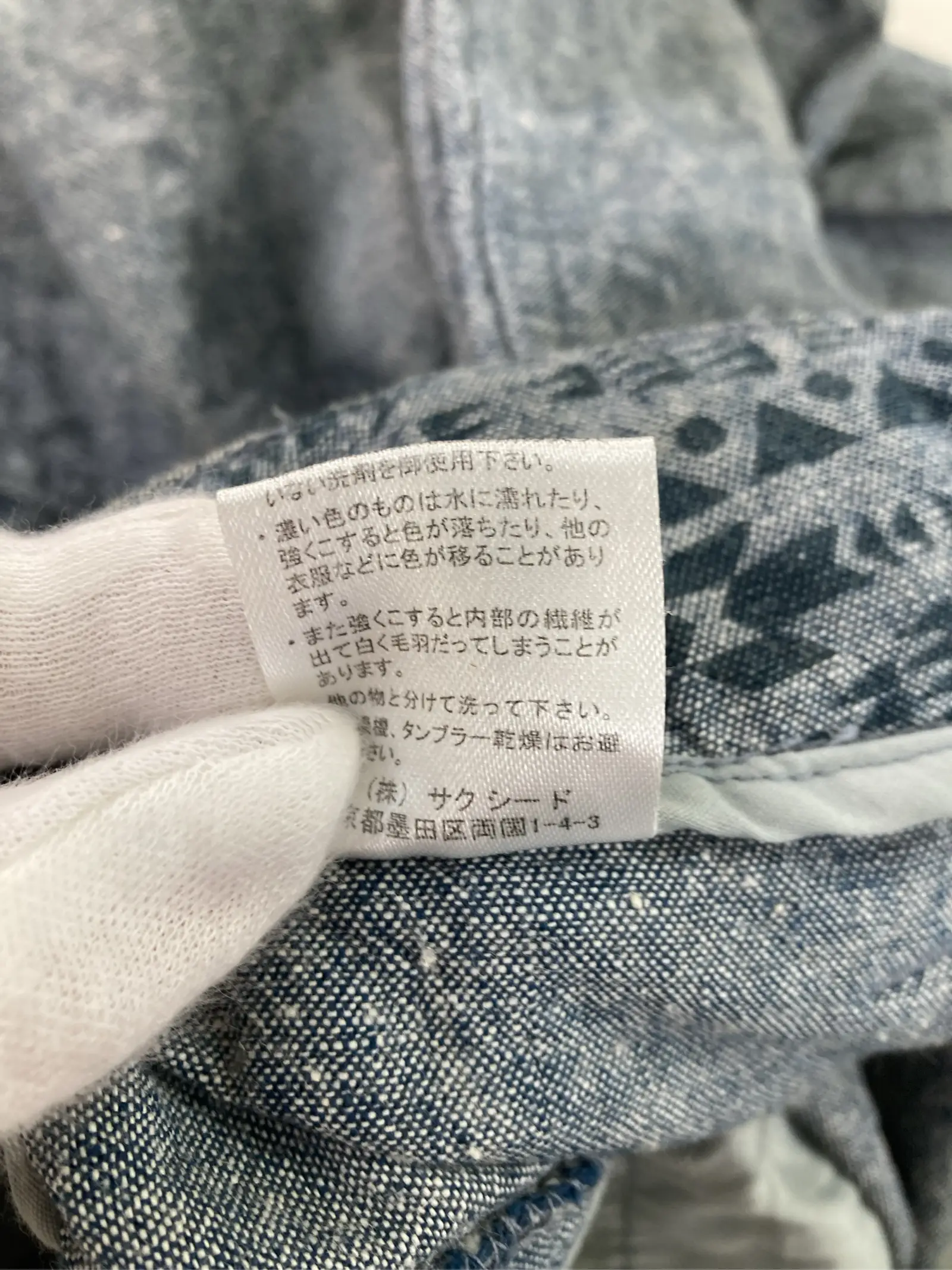 https://r2-worker.digdig.jp/product/d475dba9-49cd-44f4-9905-a6becd631484/1bd22cc1-2339-4684-84f1-622301a30ec4